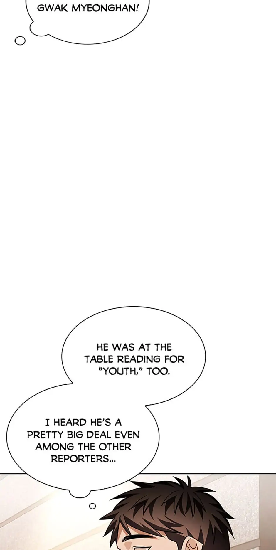 To Be an Actor [Official] - Chapter 44 manhwa