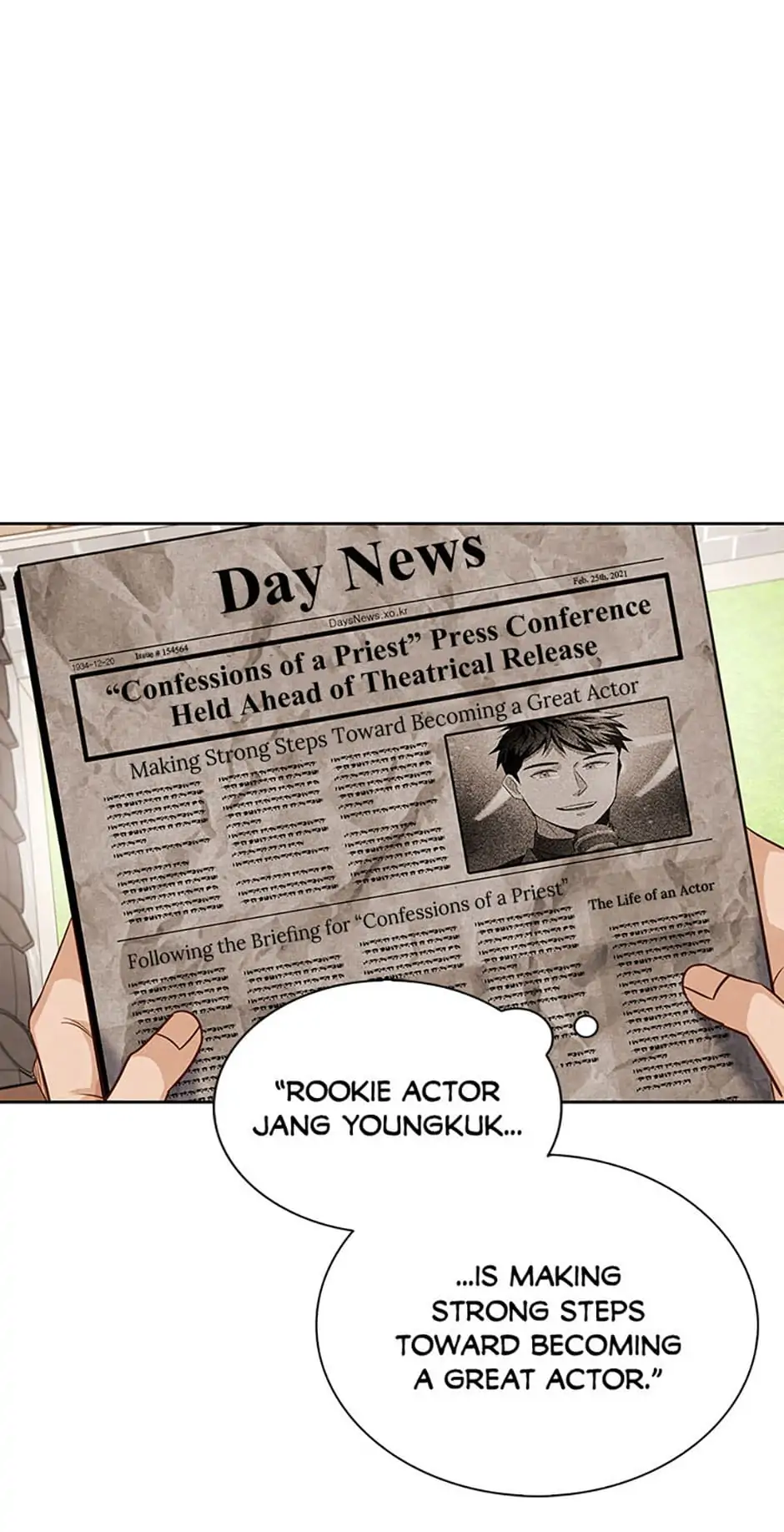 To Be an Actor [Official] - Chapter 45 manhwa