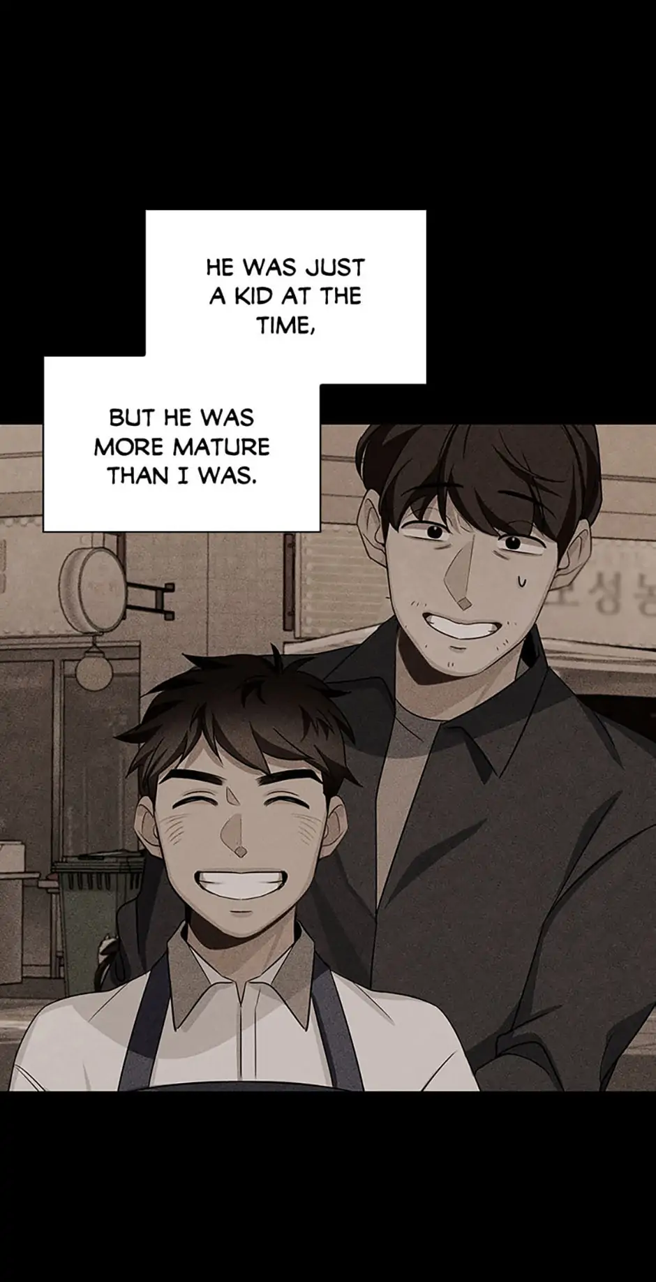 To Be an Actor [Official] - Chapter 45 manhwa