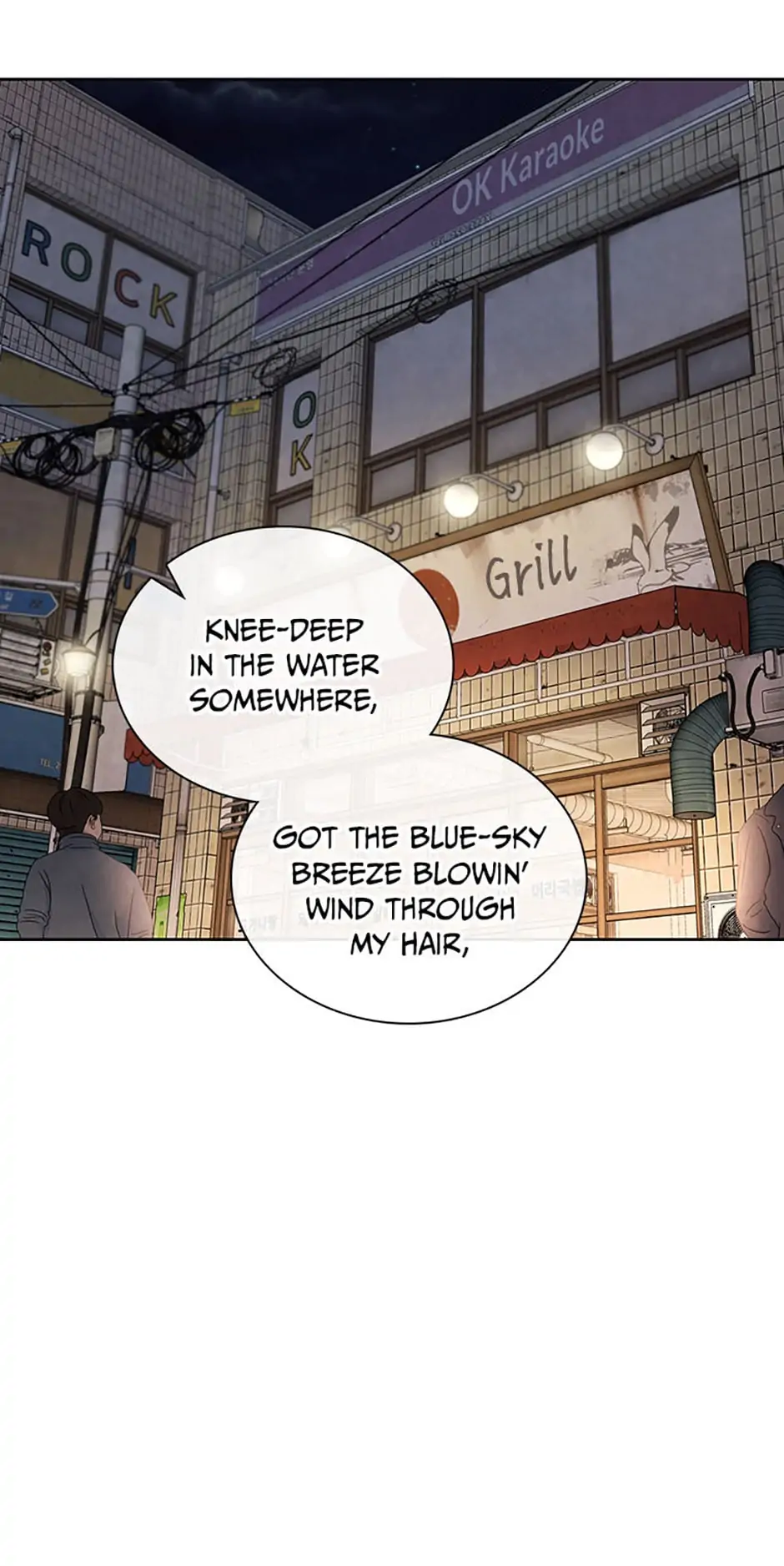 To Be an Actor [Official] - Chapter 46 [S1 End] manhwa