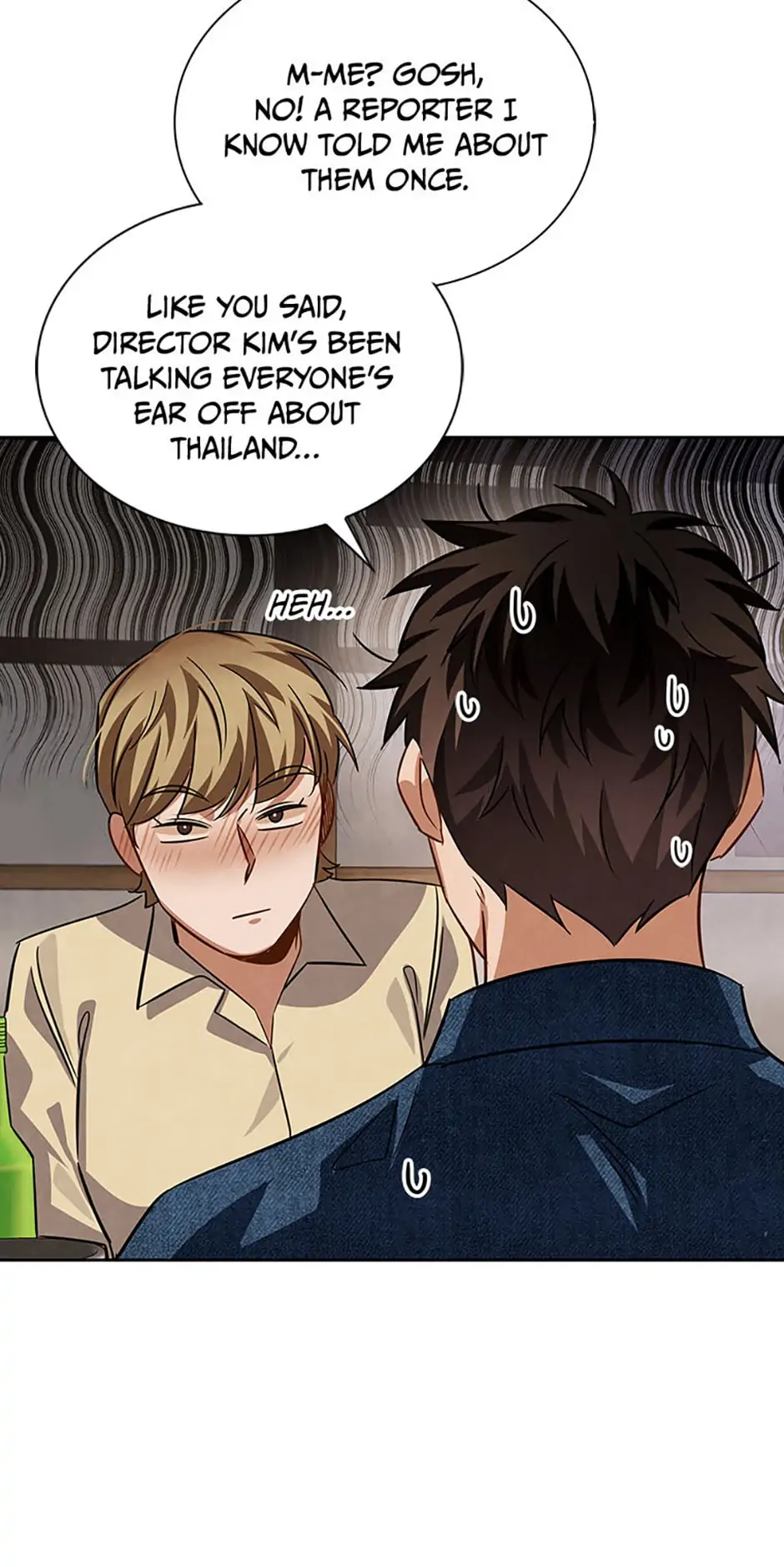 To Be an Actor [Official] - Chapter 46 [S1 End] manhwa