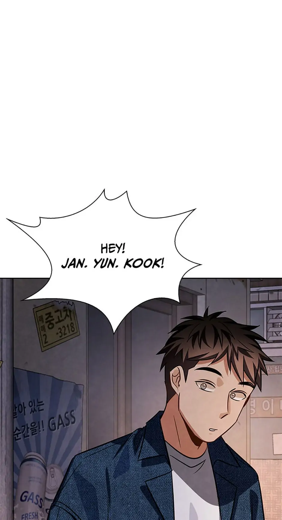 To Be an Actor [Official] - Chapter 46 [S1 End] manhwa