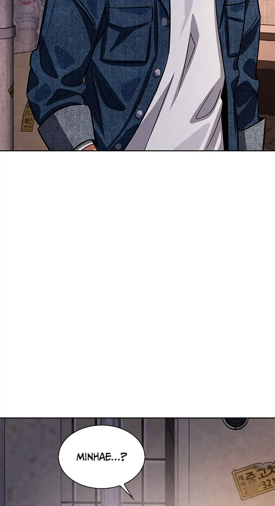 To Be an Actor [Official] - Chapter 46 [S1 End] manhwa