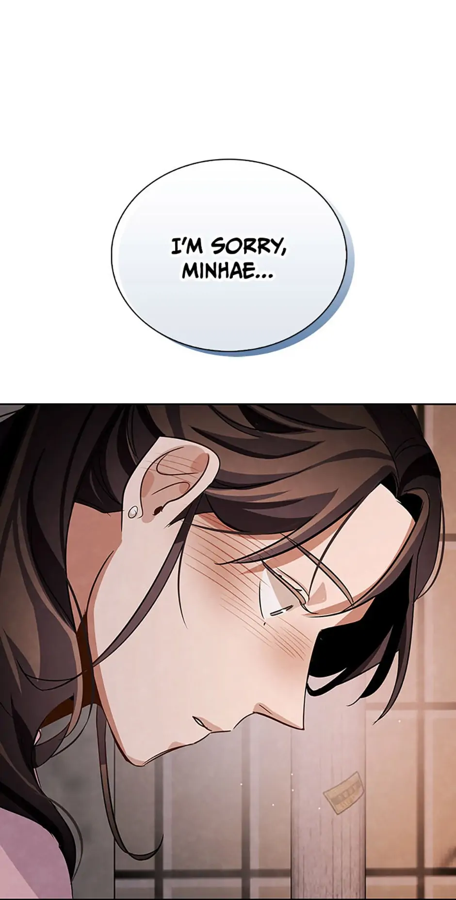 To Be an Actor [Official] - Chapter 46 [S1 End] manhwa