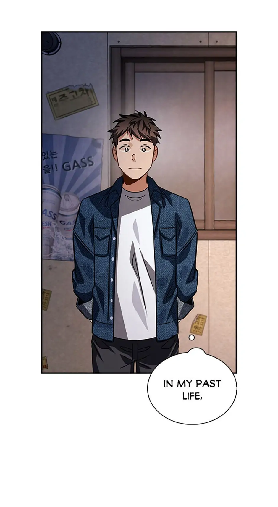 To Be an Actor [Official] - Chapter 46 [S1 End] manhwa