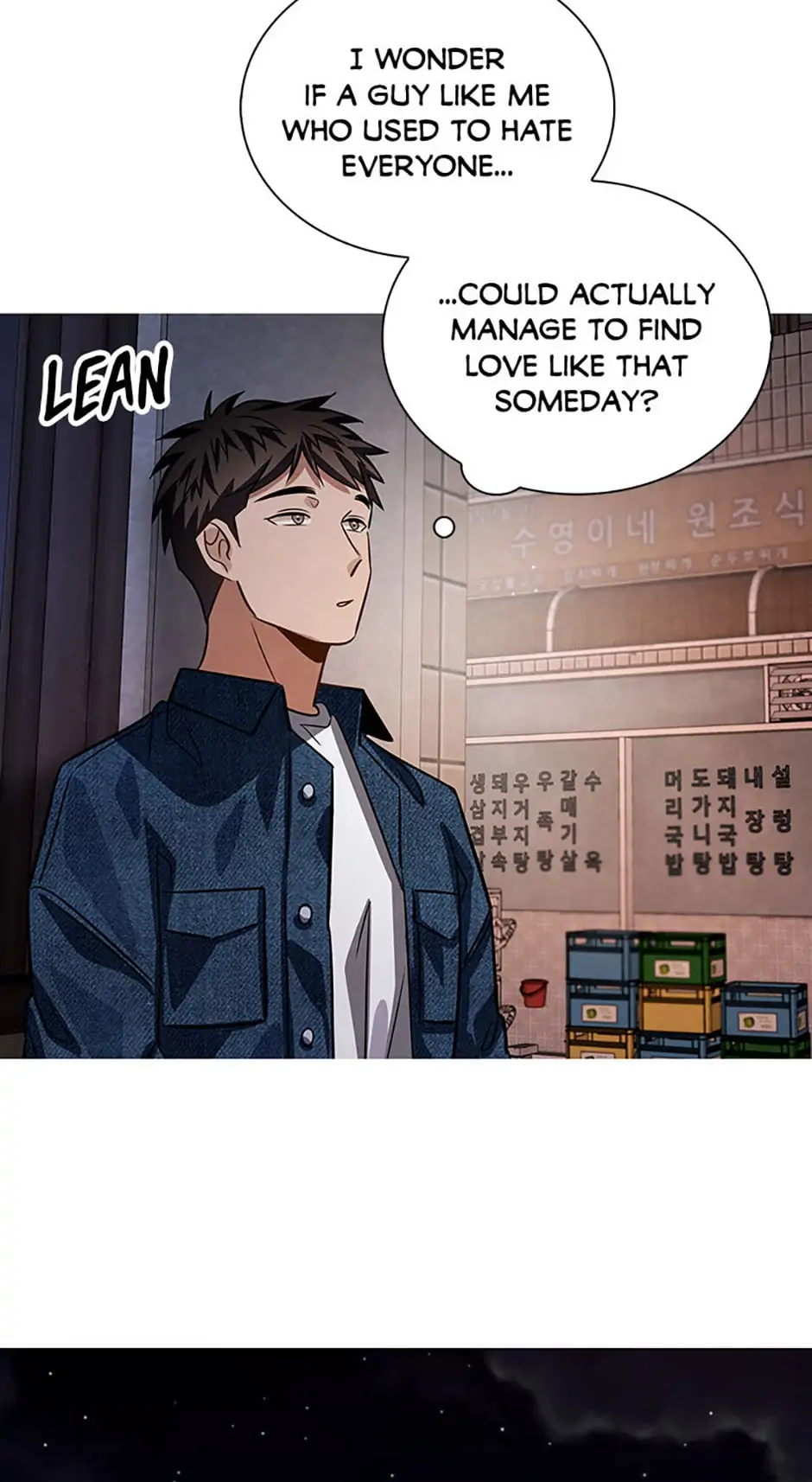 To Be an Actor [Official] - Chapter 46 [S1 End] manhwa