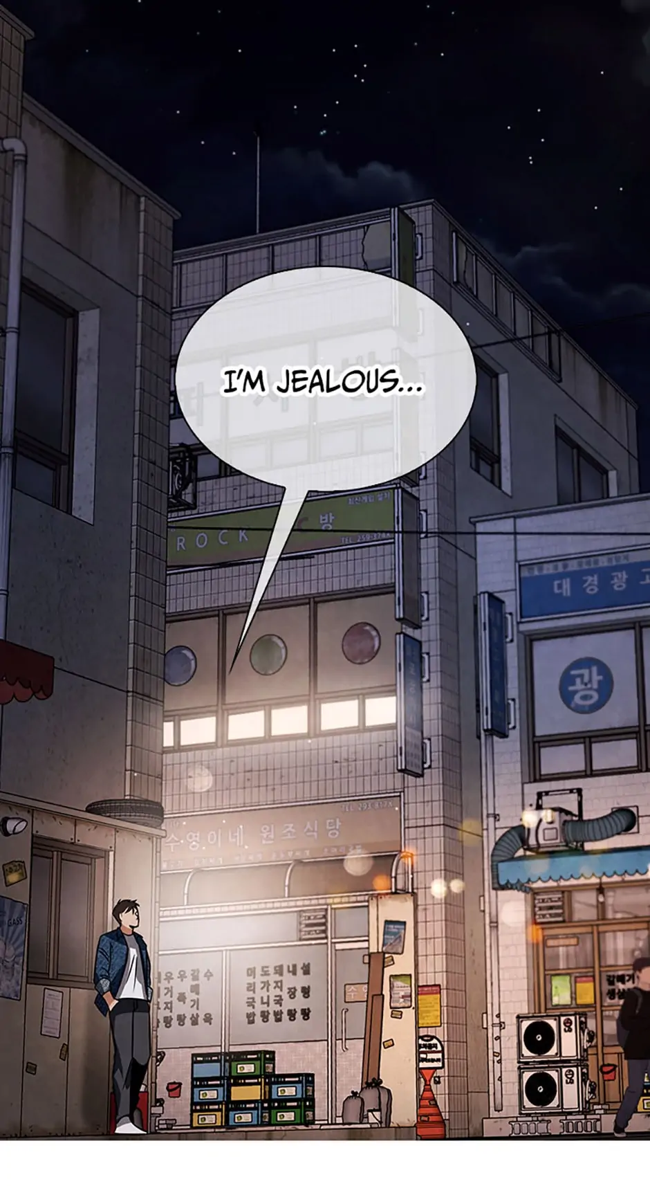 To Be an Actor [Official] - Chapter 46 [S1 End] manhwa
