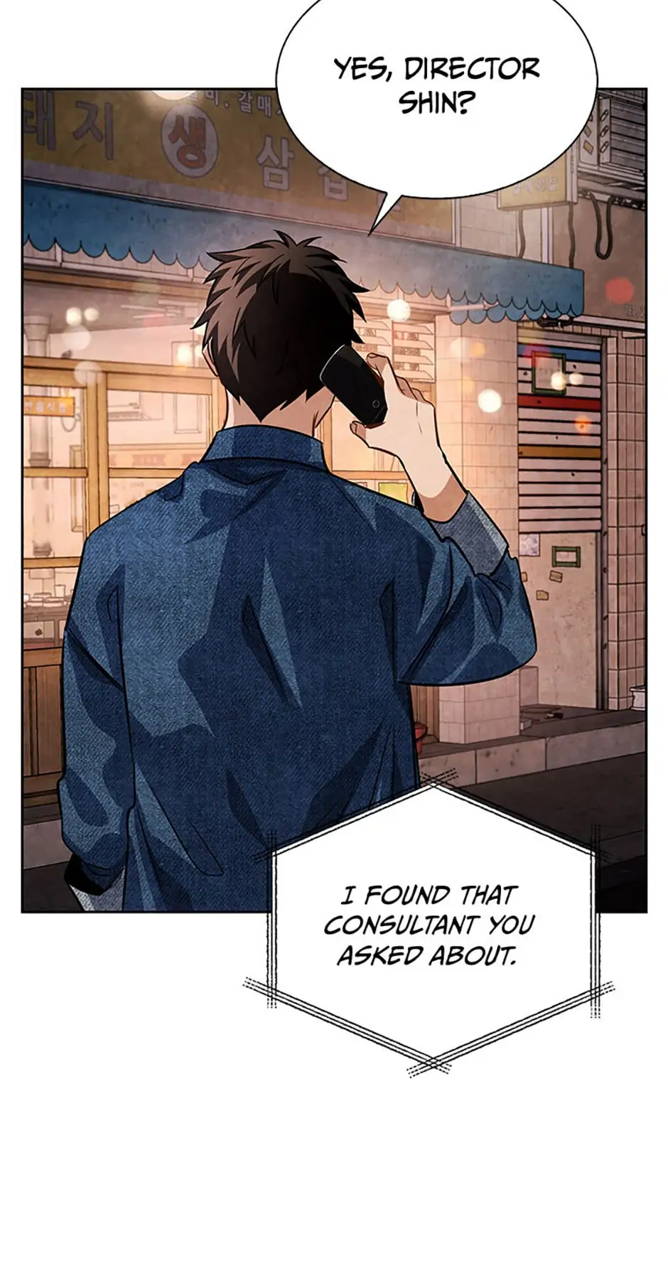 To Be an Actor [Official] - Chapter 46 [S1 End] manhwa