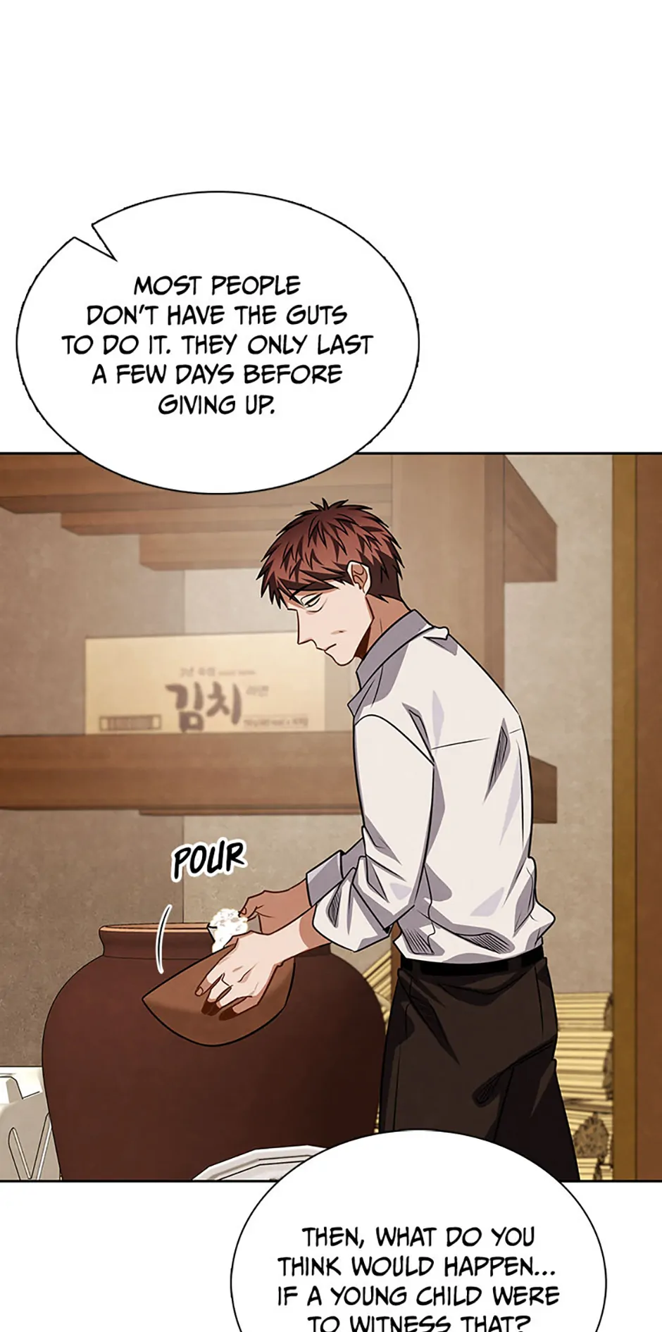 To Be an Actor [Official] - Chapter 47 manhwa