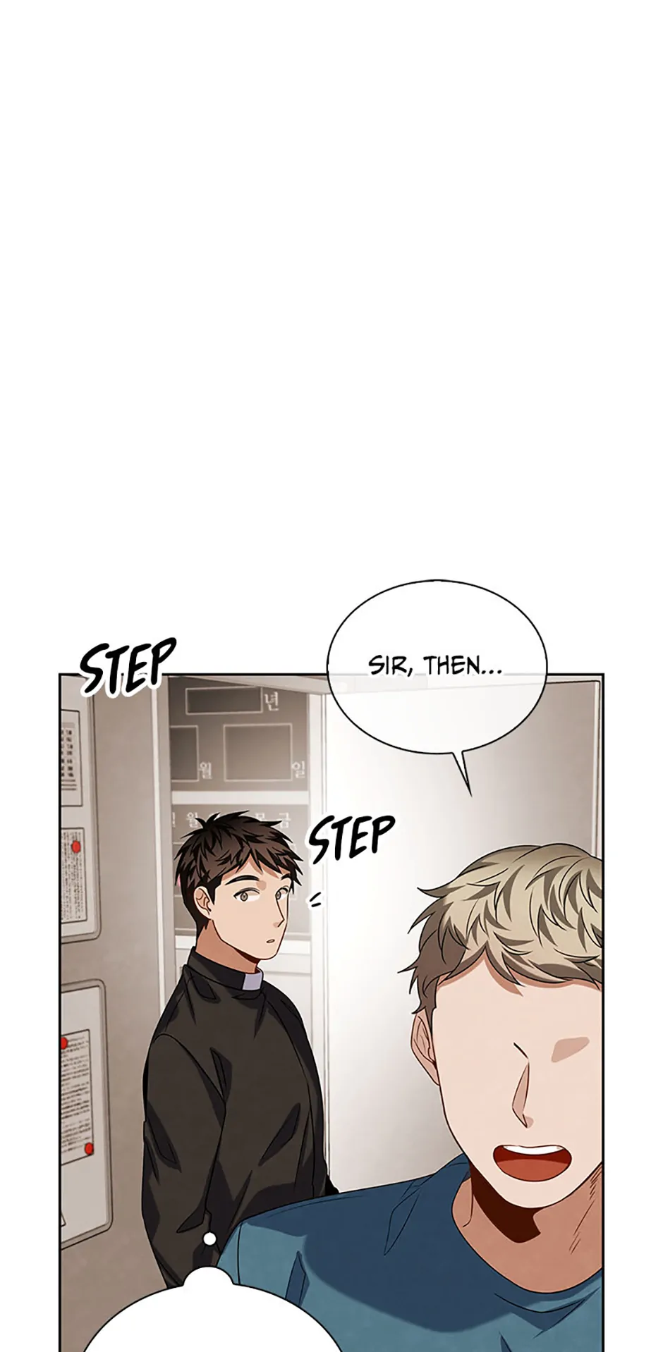 To Be an Actor [Official] - Chapter 49 manhwa