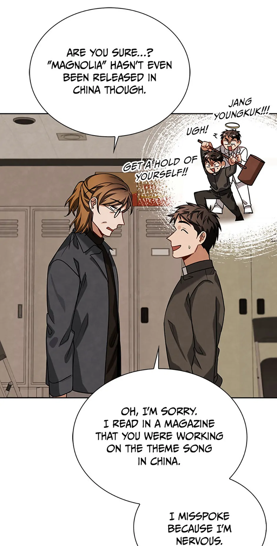 To Be an Actor [Official] - Chapter 49 manhwa