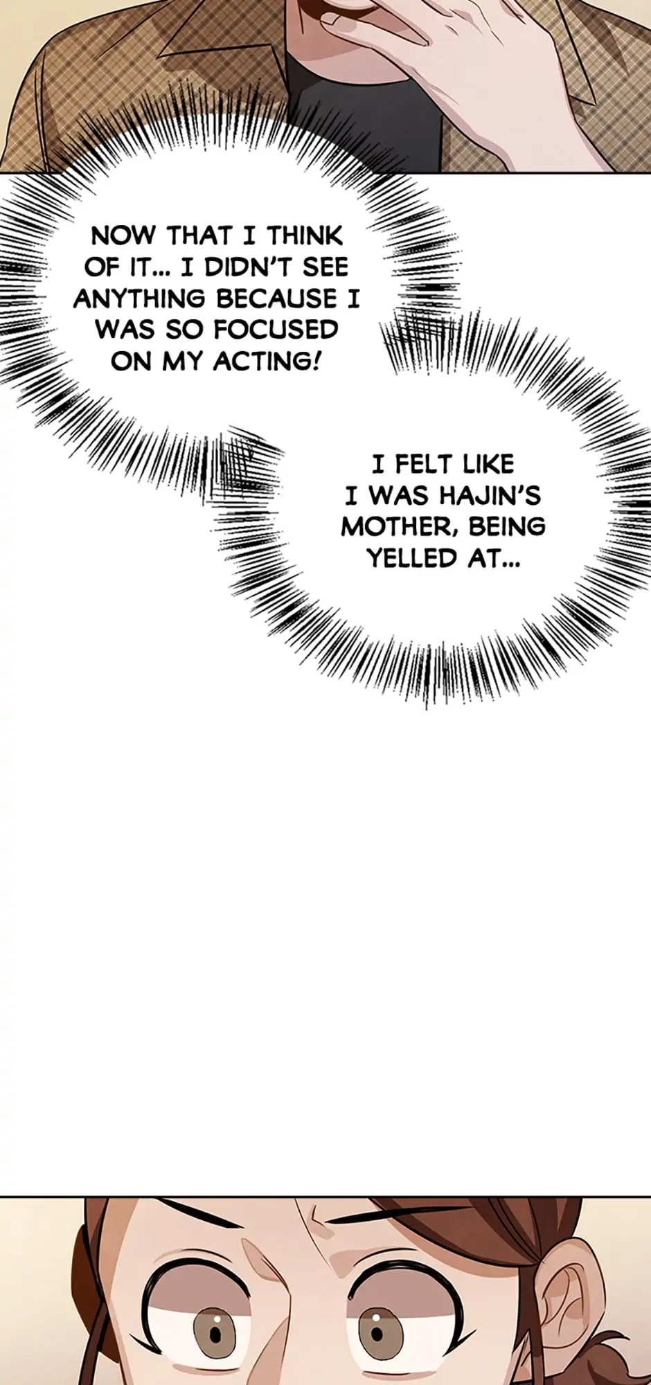 To Be an Actor [Official] - Chapter 5 manhwa