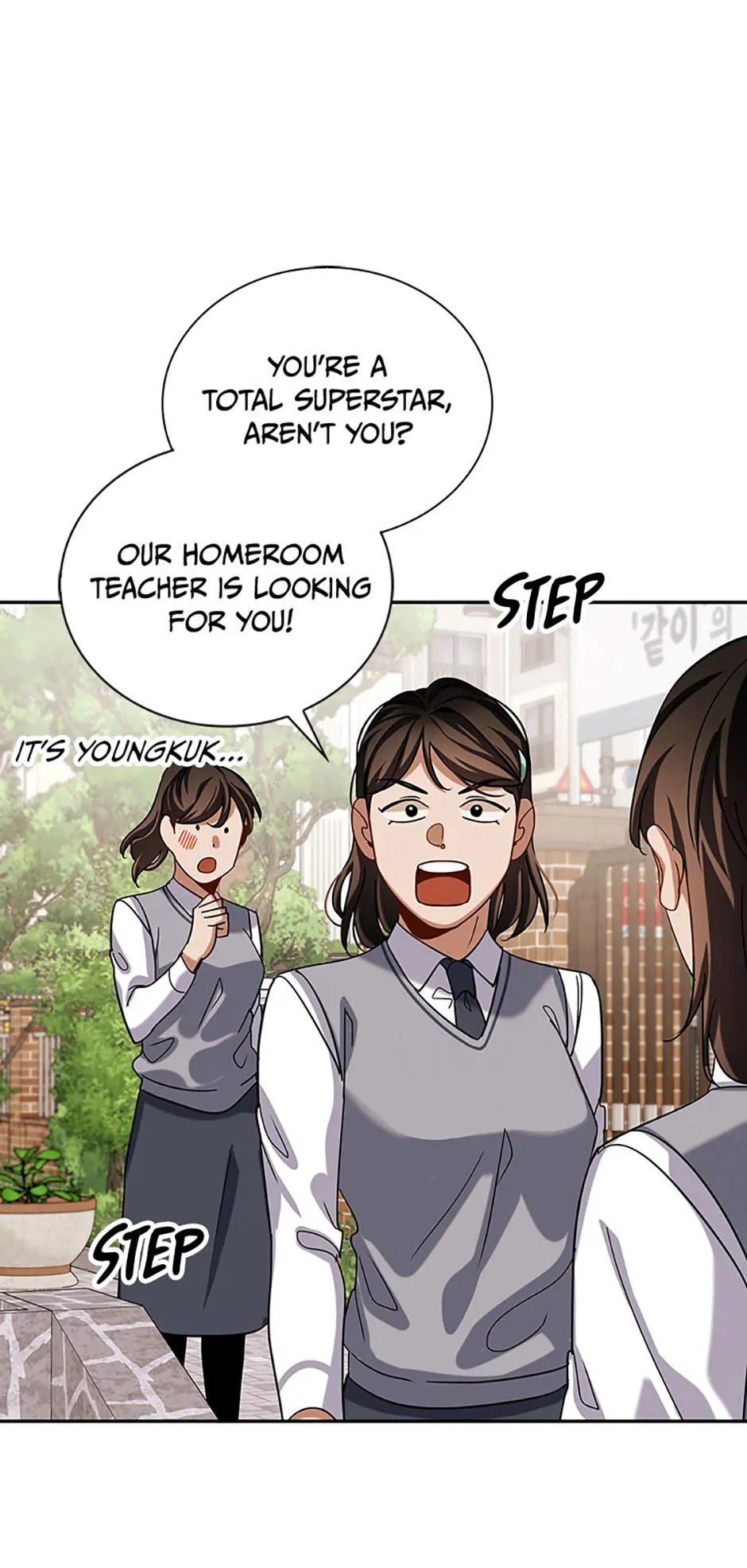 To Be an Actor [Official] - Chapter 50 manhwa