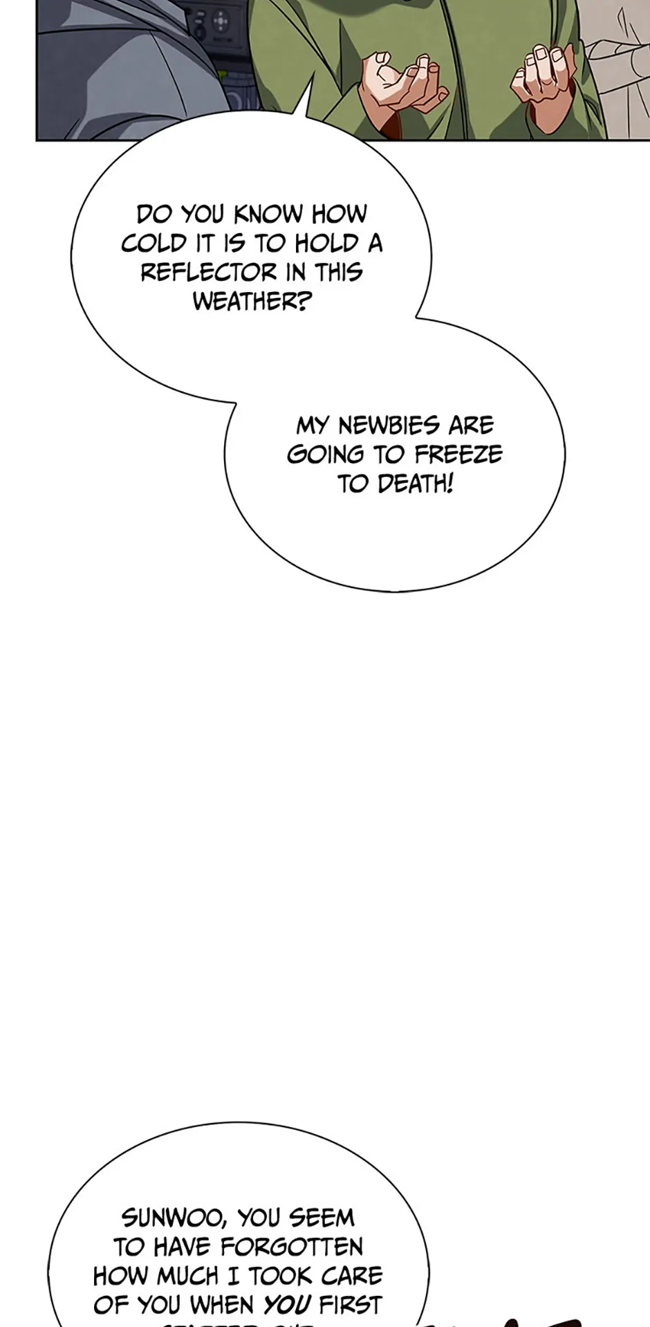 To Be an Actor [Official] - Chapter 51 manhwa