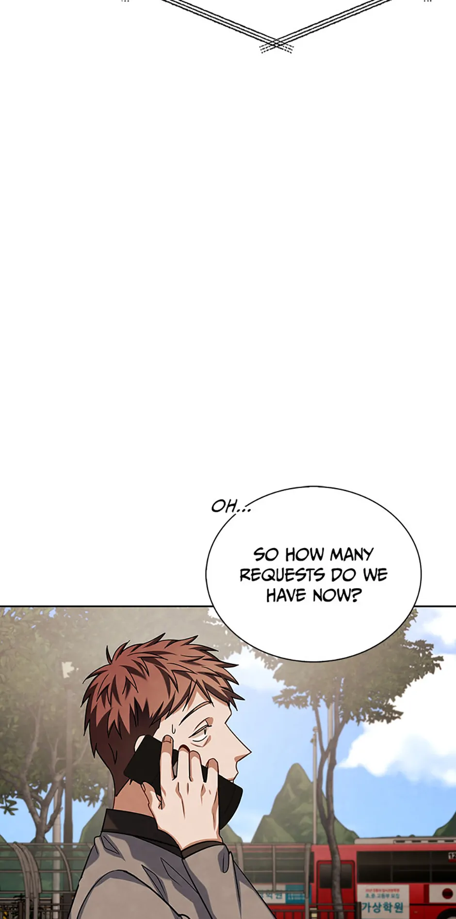To Be an Actor [Official] - Chapter 52 manhwa