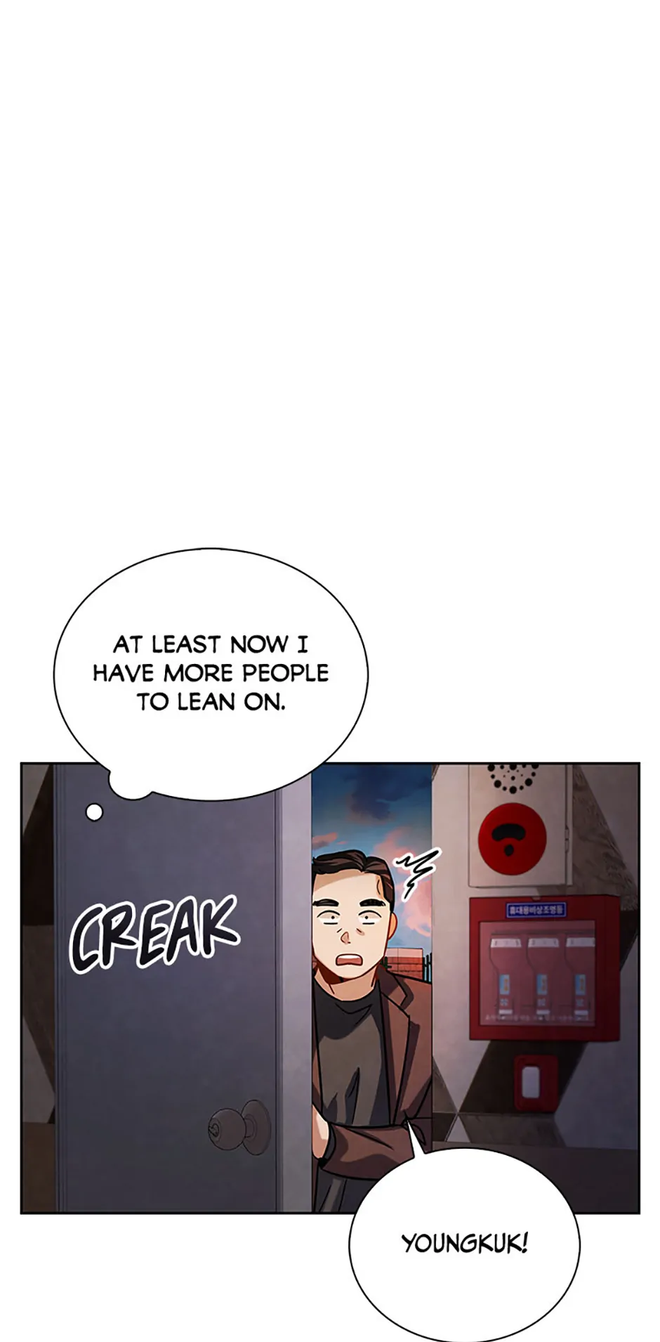 To Be an Actor [Official] - Chapter 55 manhwa