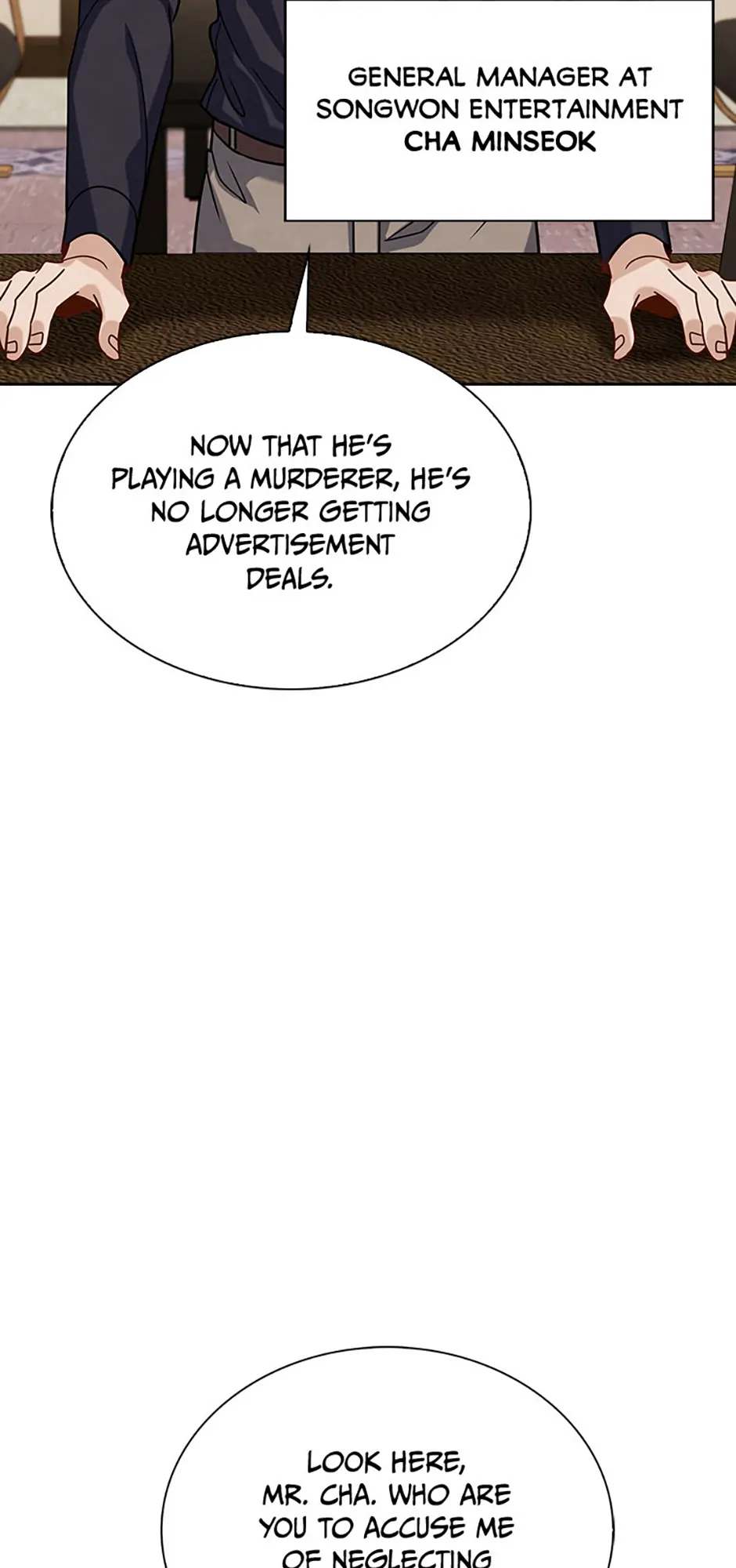To Be an Actor [Official] - Chapter 55 manhwa
