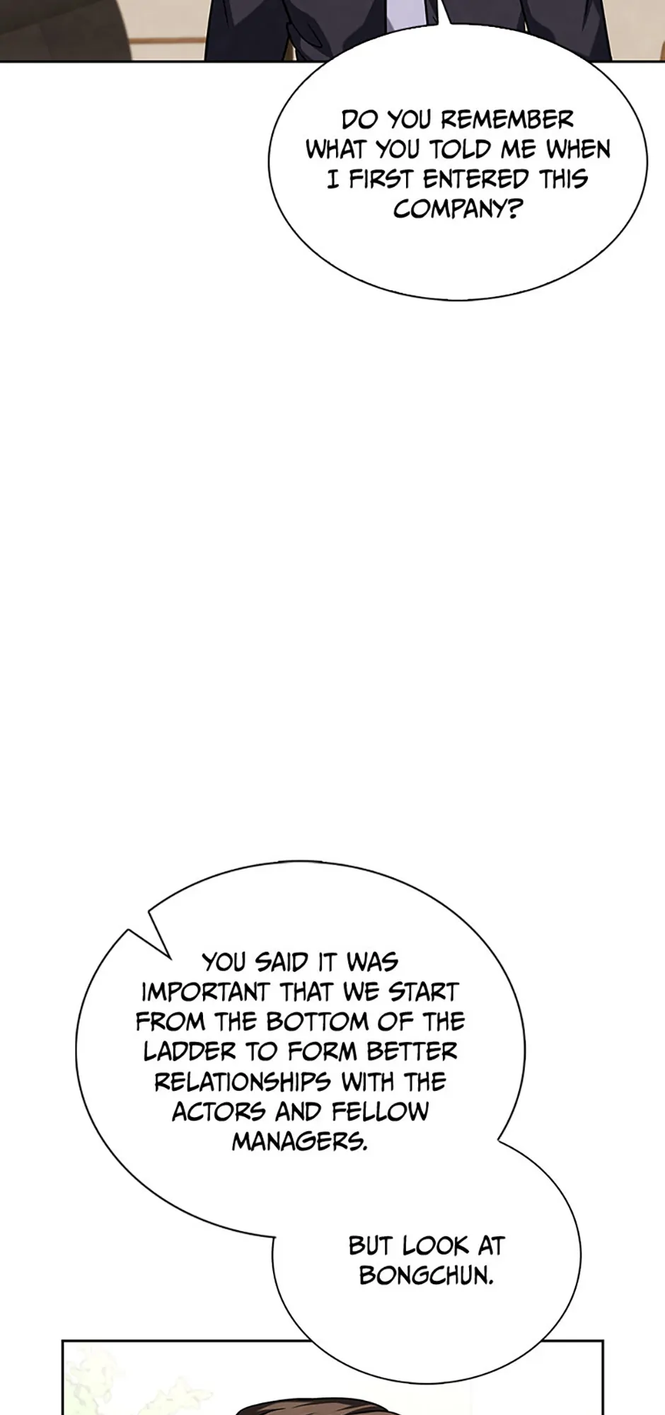 To Be an Actor [Official] - Chapter 55 manhwa