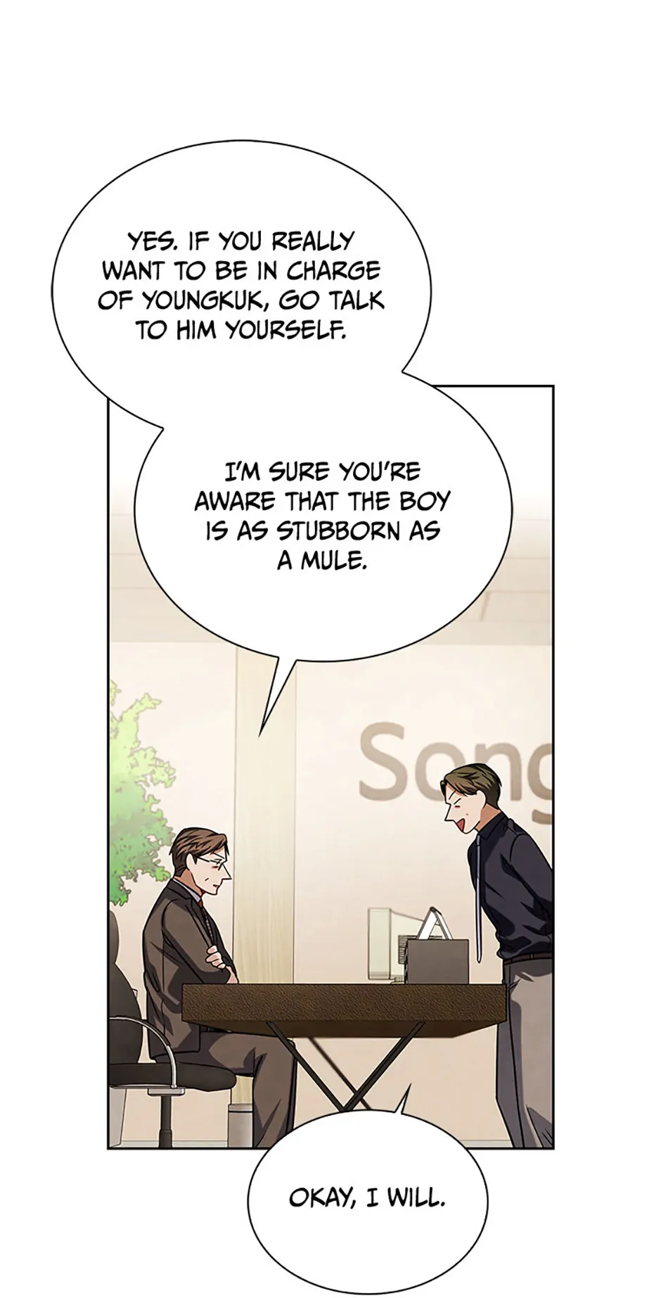To Be an Actor [Official] - Chapter 55 manhwa