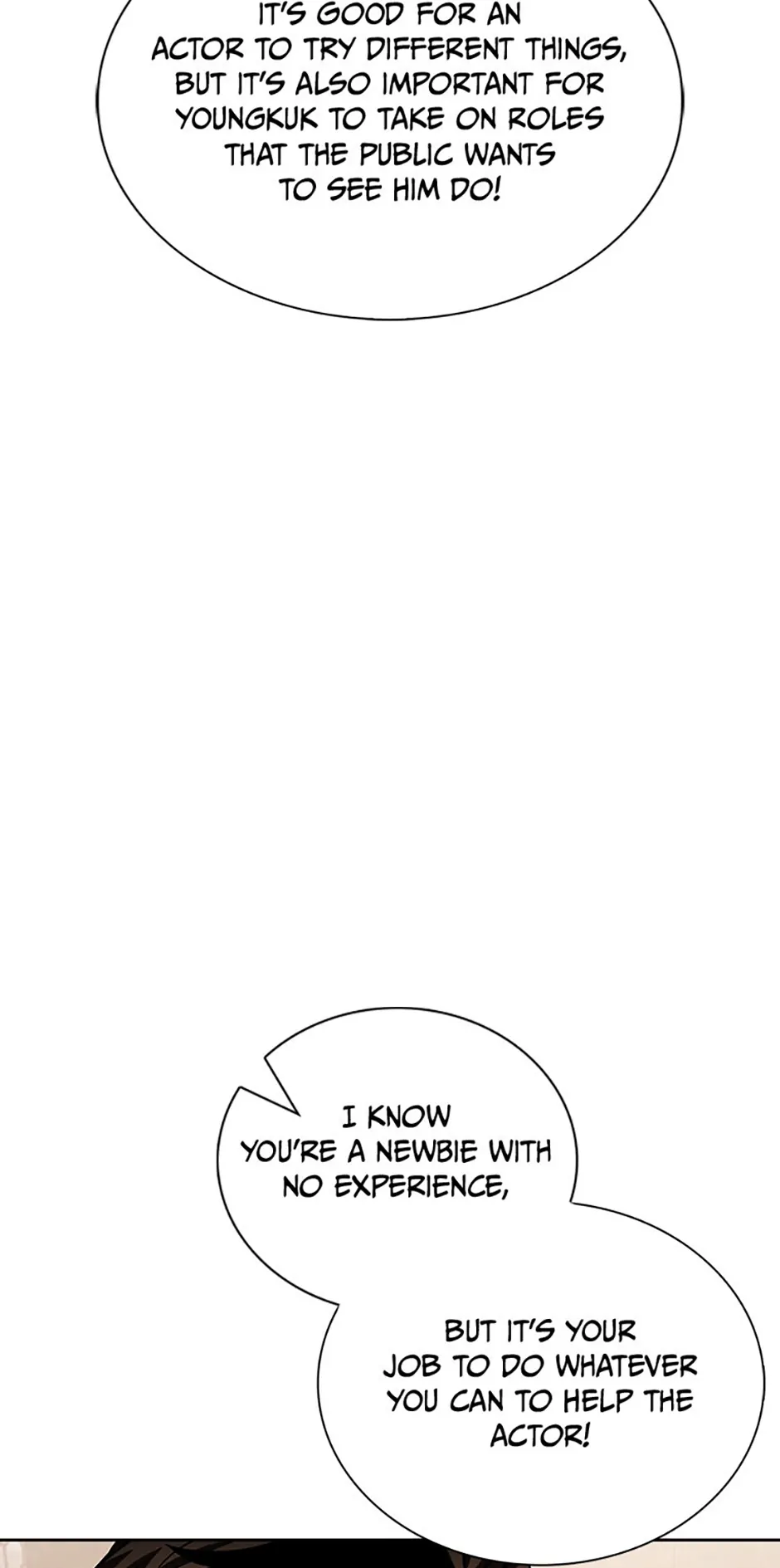 To Be an Actor [Official] - Chapter 56 manhwa