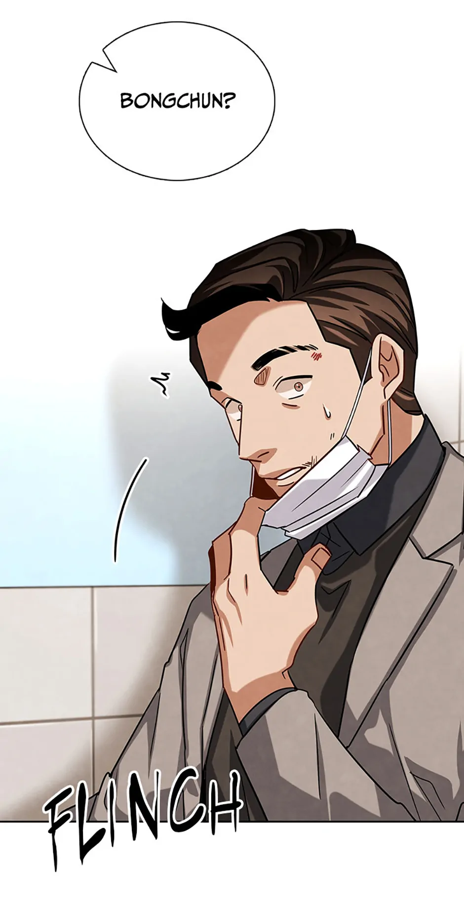 To Be an Actor [Official] - Chapter 56 manhwa