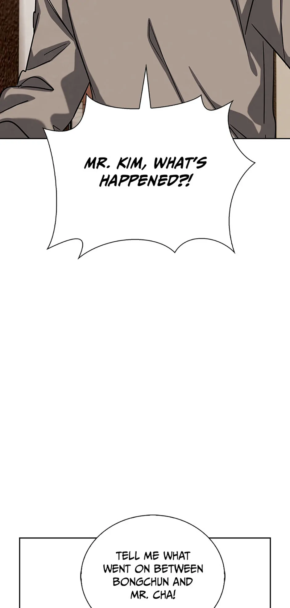 To Be an Actor [Official] - Chapter 56 manhwa