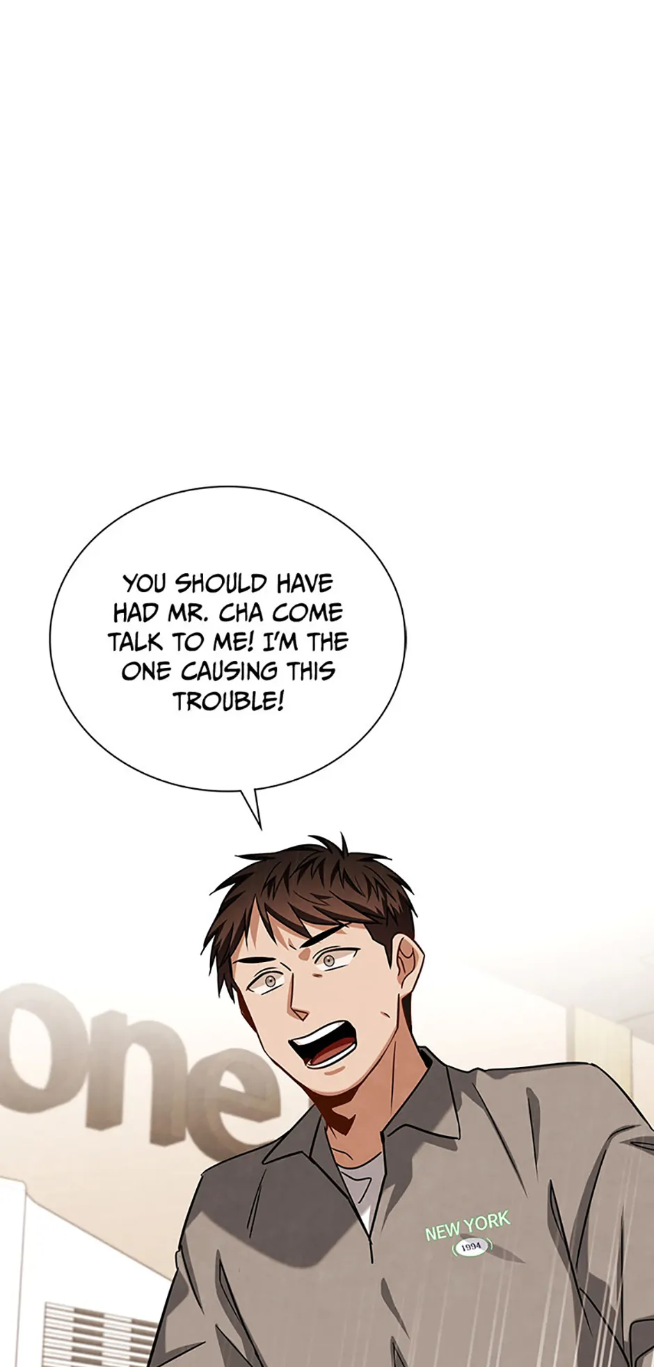 To Be an Actor [Official] - Chapter 56 manhwa