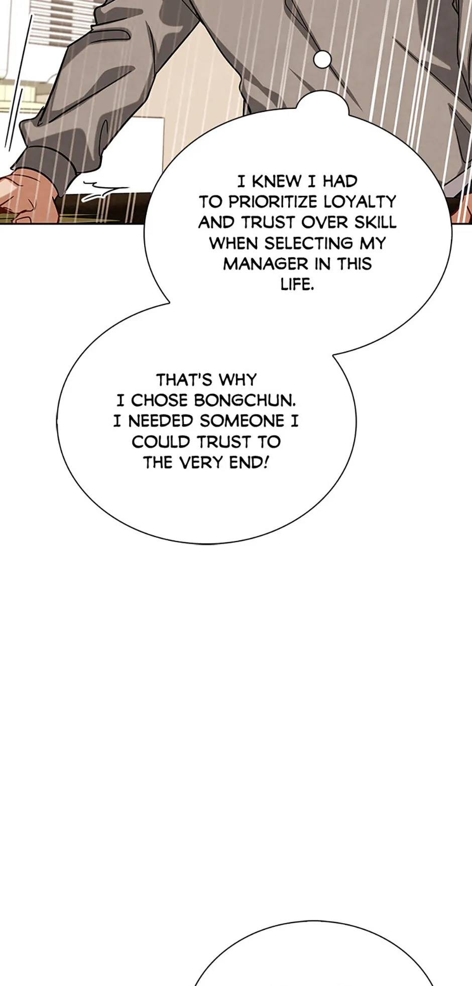 To Be an Actor [Official] - Chapter 56 manhwa