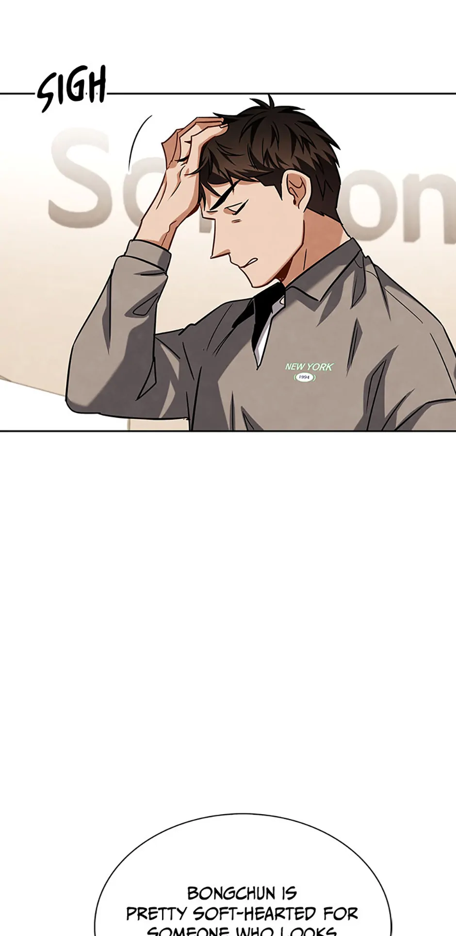 To Be an Actor [Official] - Chapter 56 manhwa
