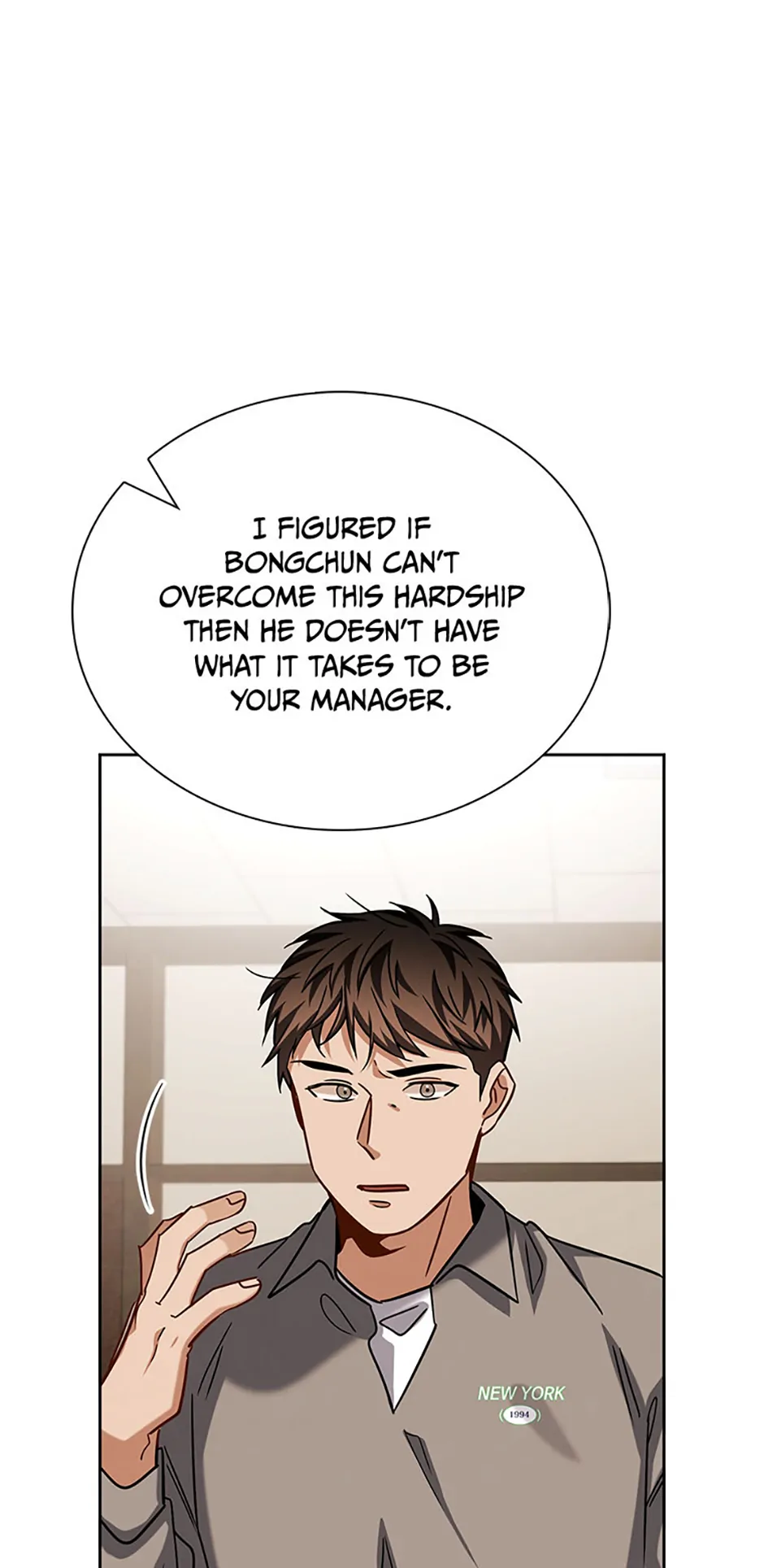 To Be an Actor [Official] - Chapter 56 manhwa