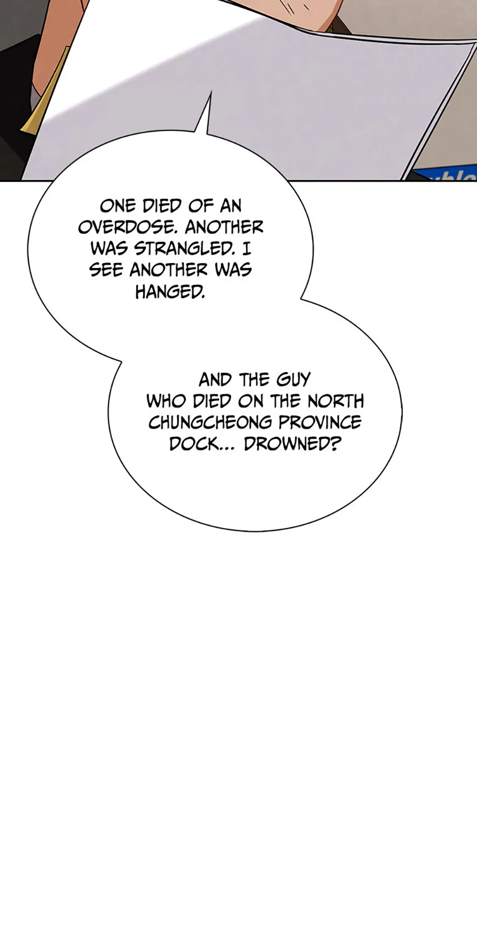 To Be an Actor [Official] - Chapter 57 manhwa