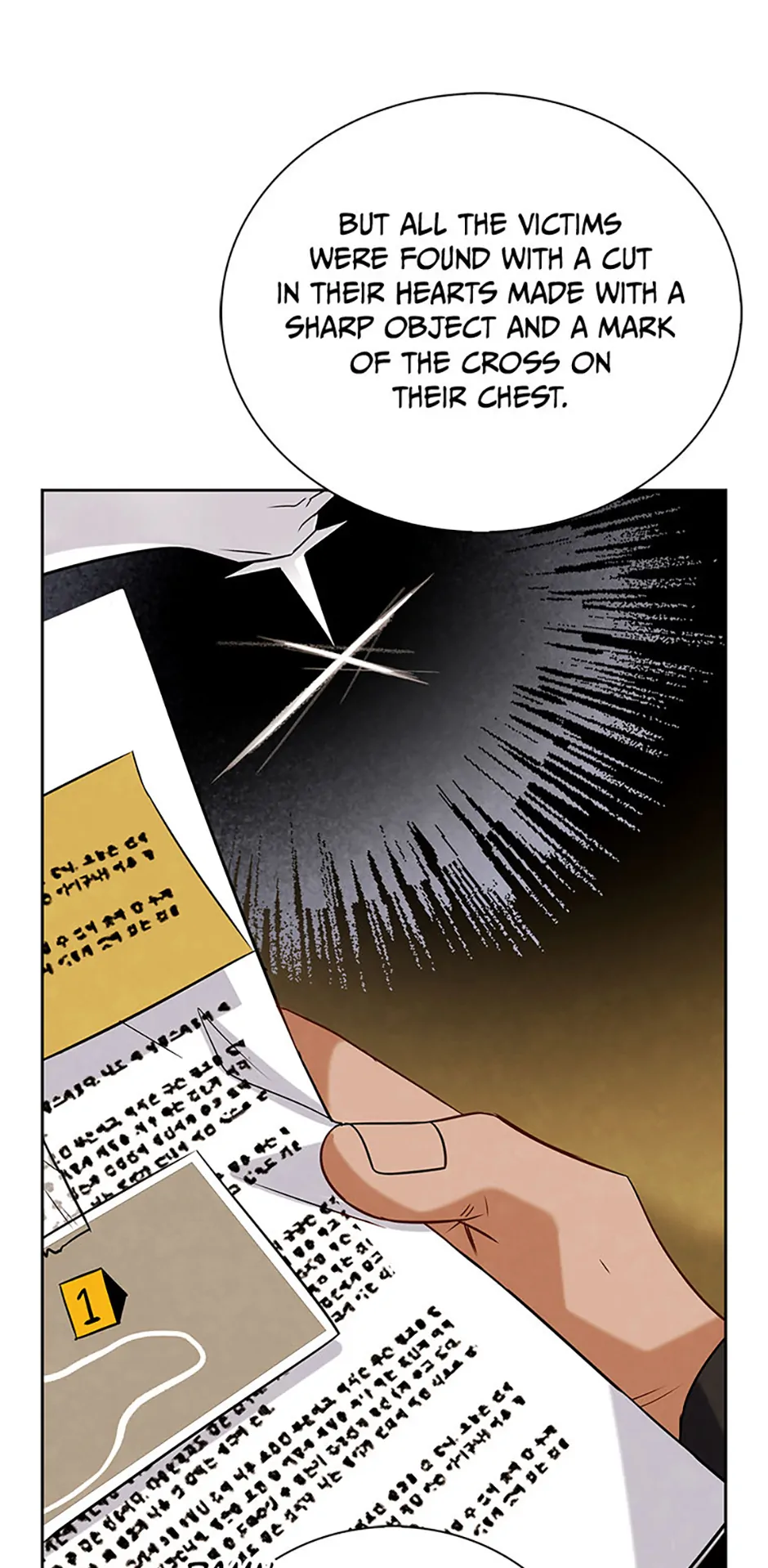 To Be an Actor [Official] - Chapter 57 manhwa