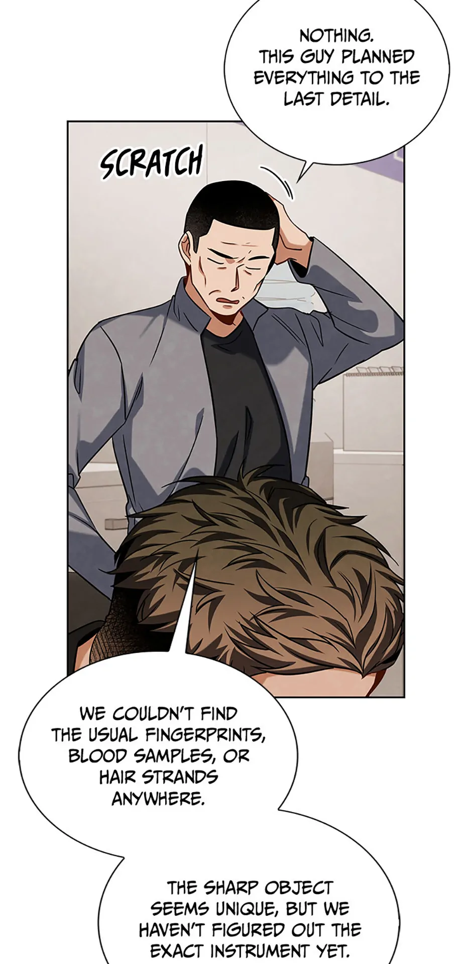 To Be an Actor [Official] - Chapter 57 manhwa