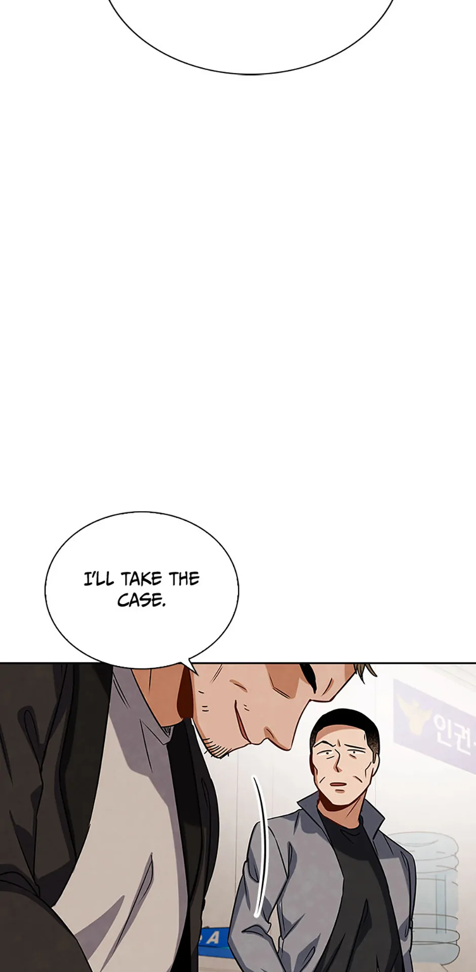 To Be an Actor [Official] - Chapter 57 manhwa