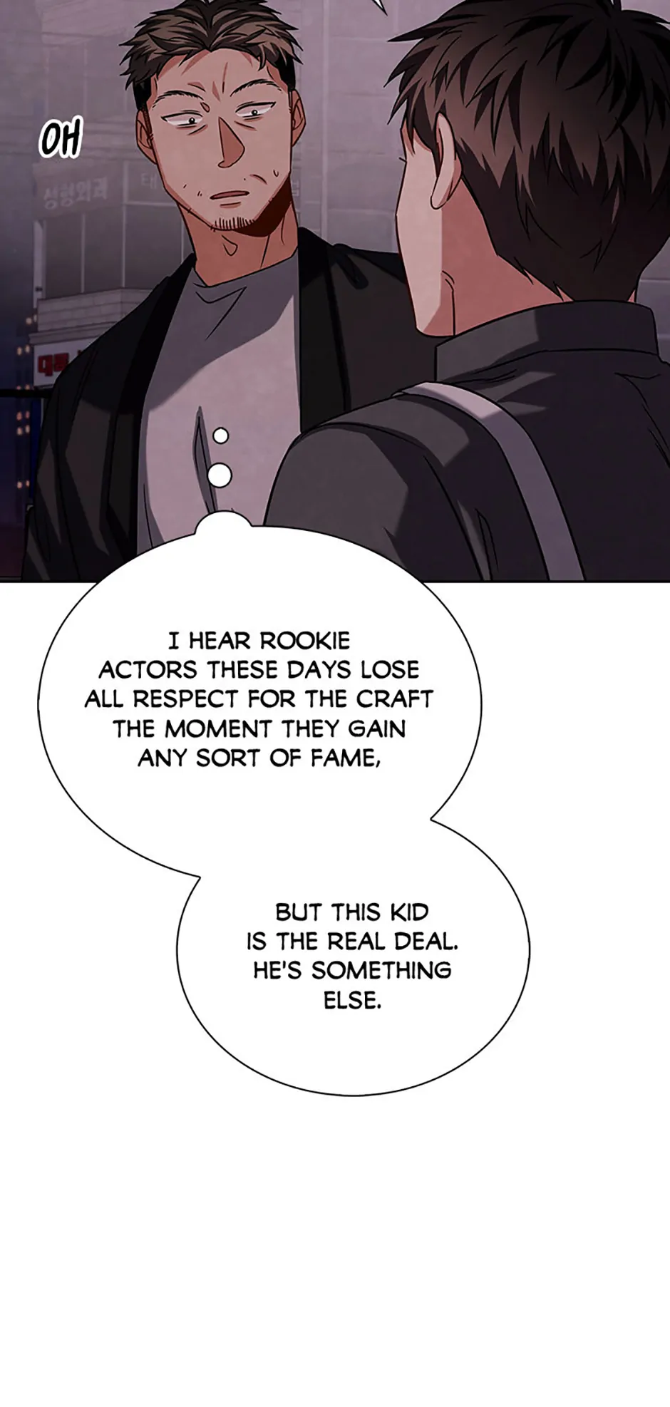 To Be an Actor [Official] - Chapter 58 manhwa