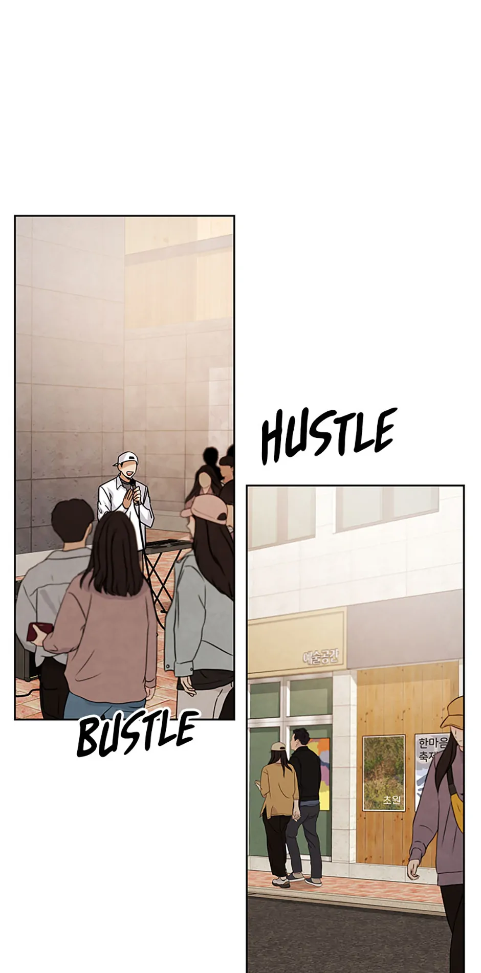 To Be an Actor [Official] - Chapter 58 manhwa