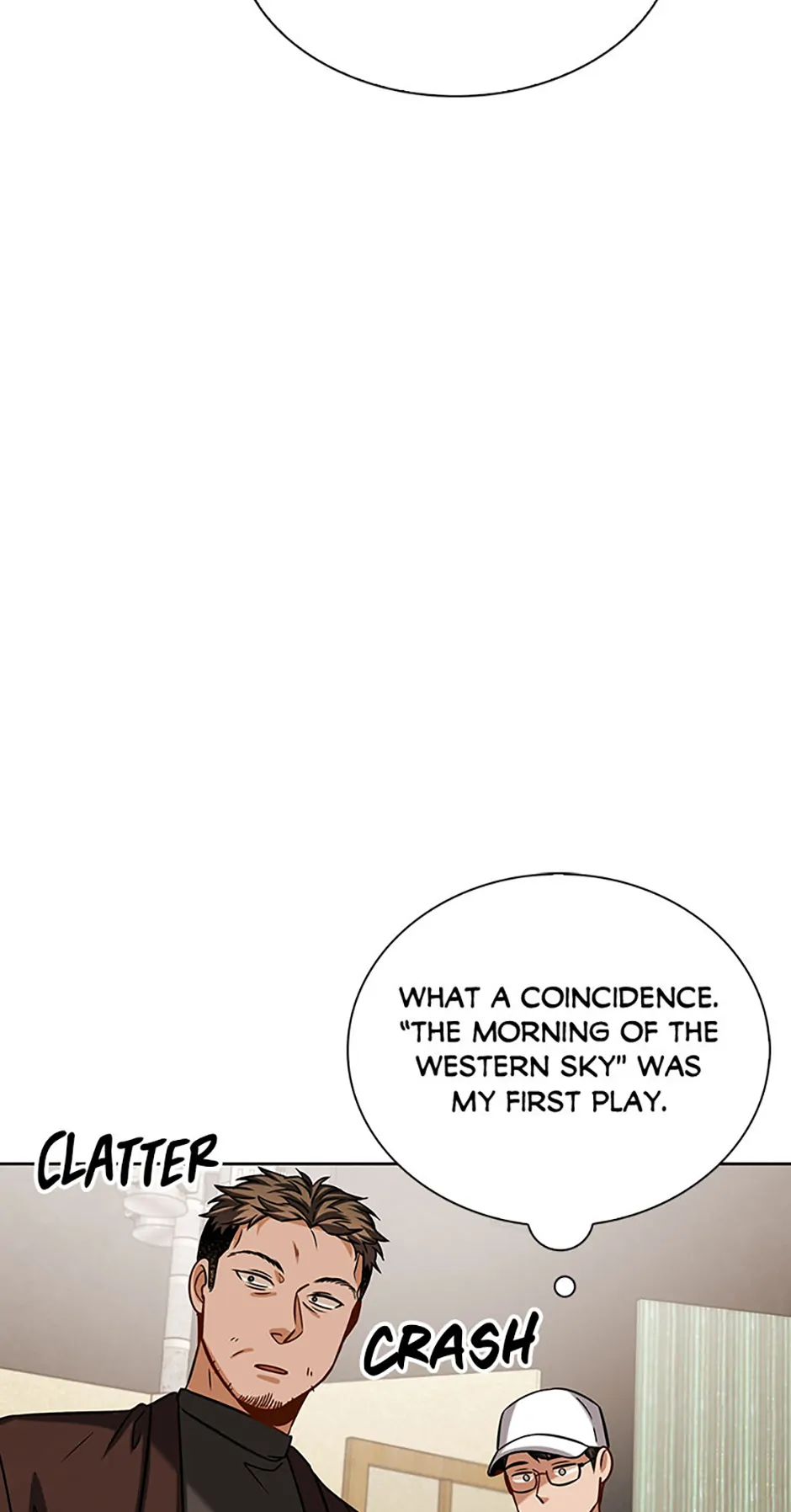 To Be an Actor [Official] - Chapter 58 manhwa