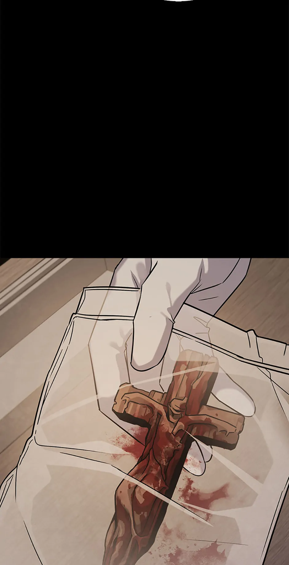 To Be an Actor [Official] - Chapter 59 manhwa