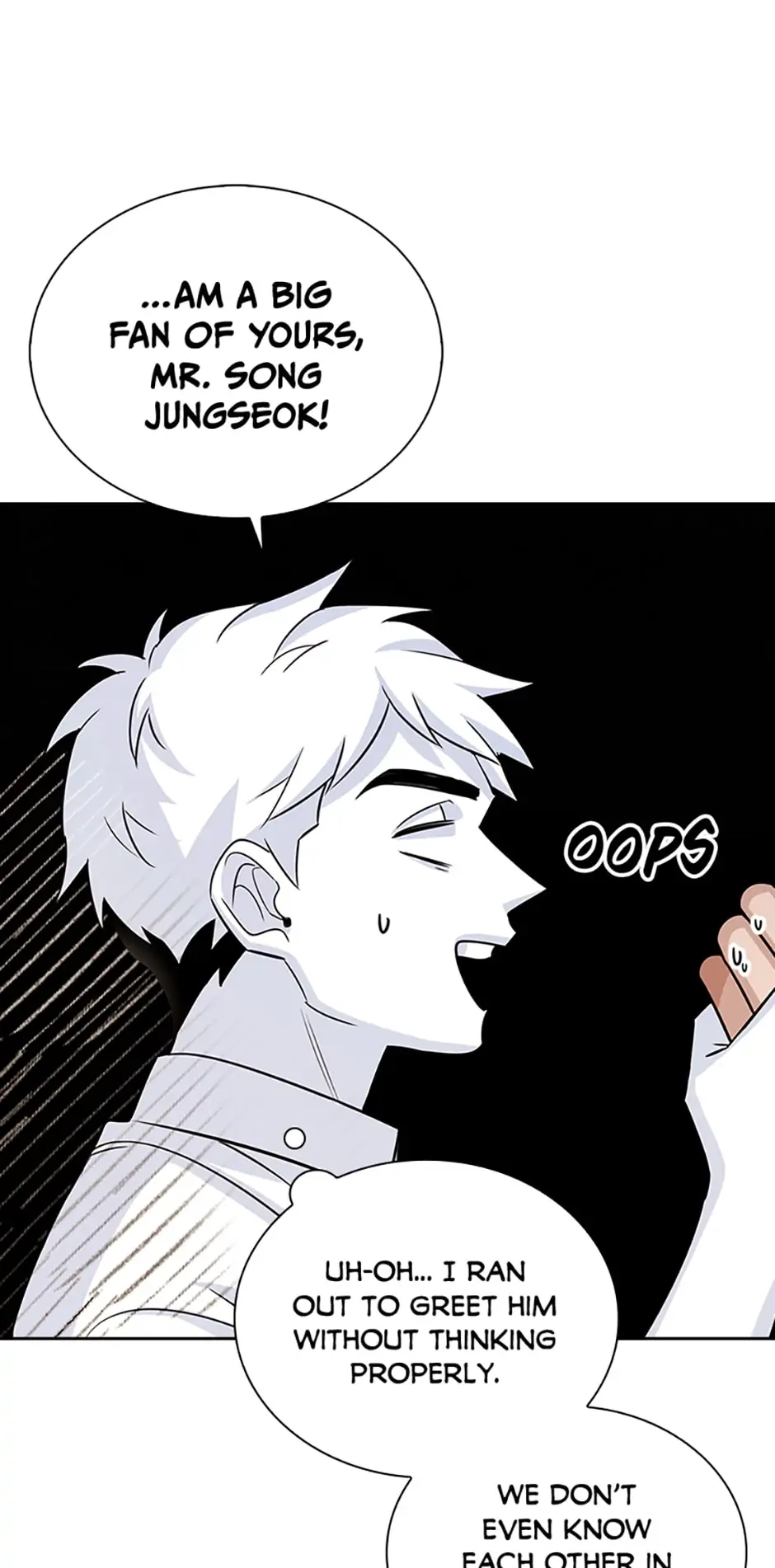 To Be an Actor [Official] - Chapter 6 manhwa