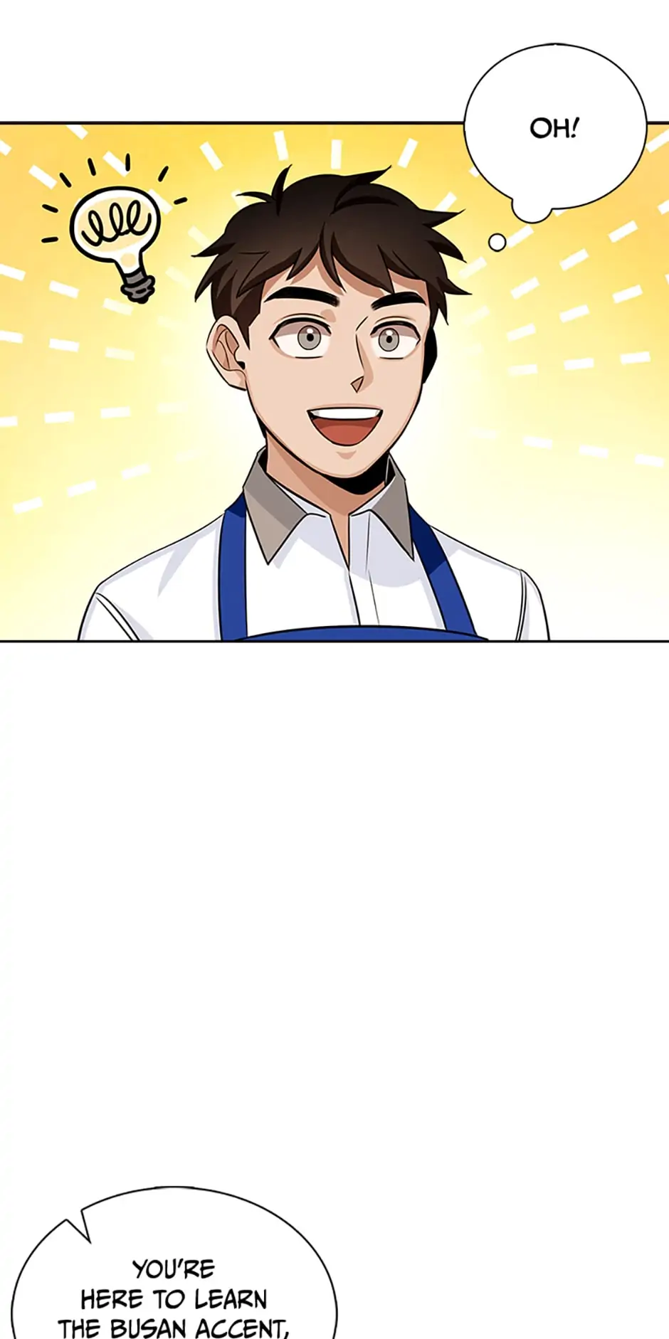 To Be an Actor [Official] - Chapter 6 manhwa