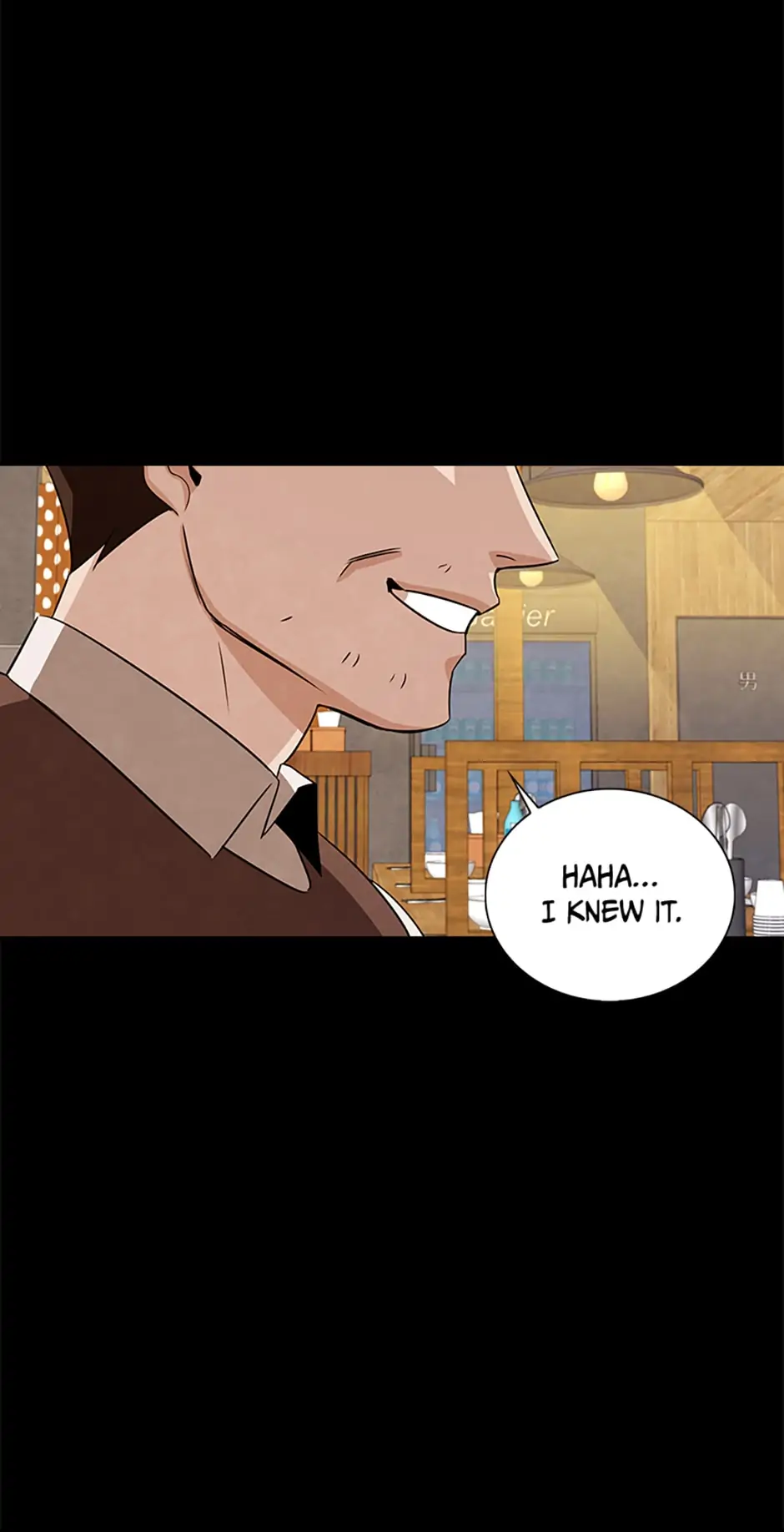 To Be an Actor [Official] - Chapter 6 manhwa