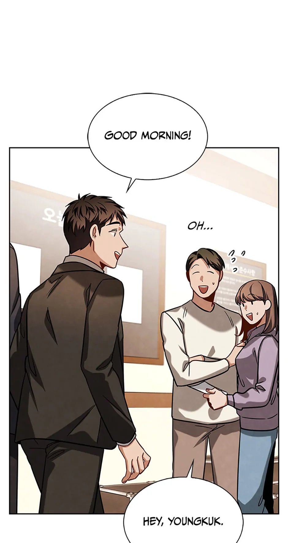 To Be an Actor [Official] - Chapter 60 manhwa