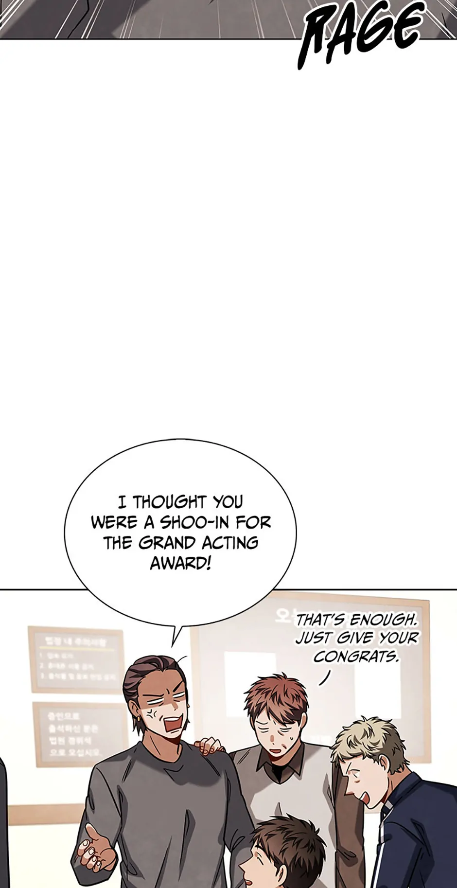 To Be an Actor [Official] - Chapter 60 manhwa