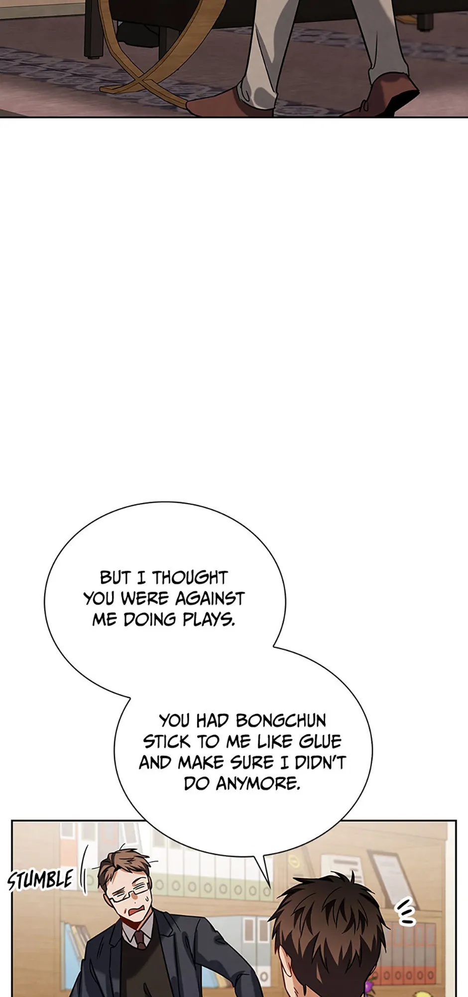 To Be an Actor [Official] - Chapter 62 manhwa