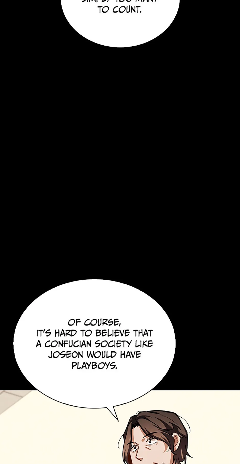 To Be an Actor [Official] - Chapter 62 manhwa