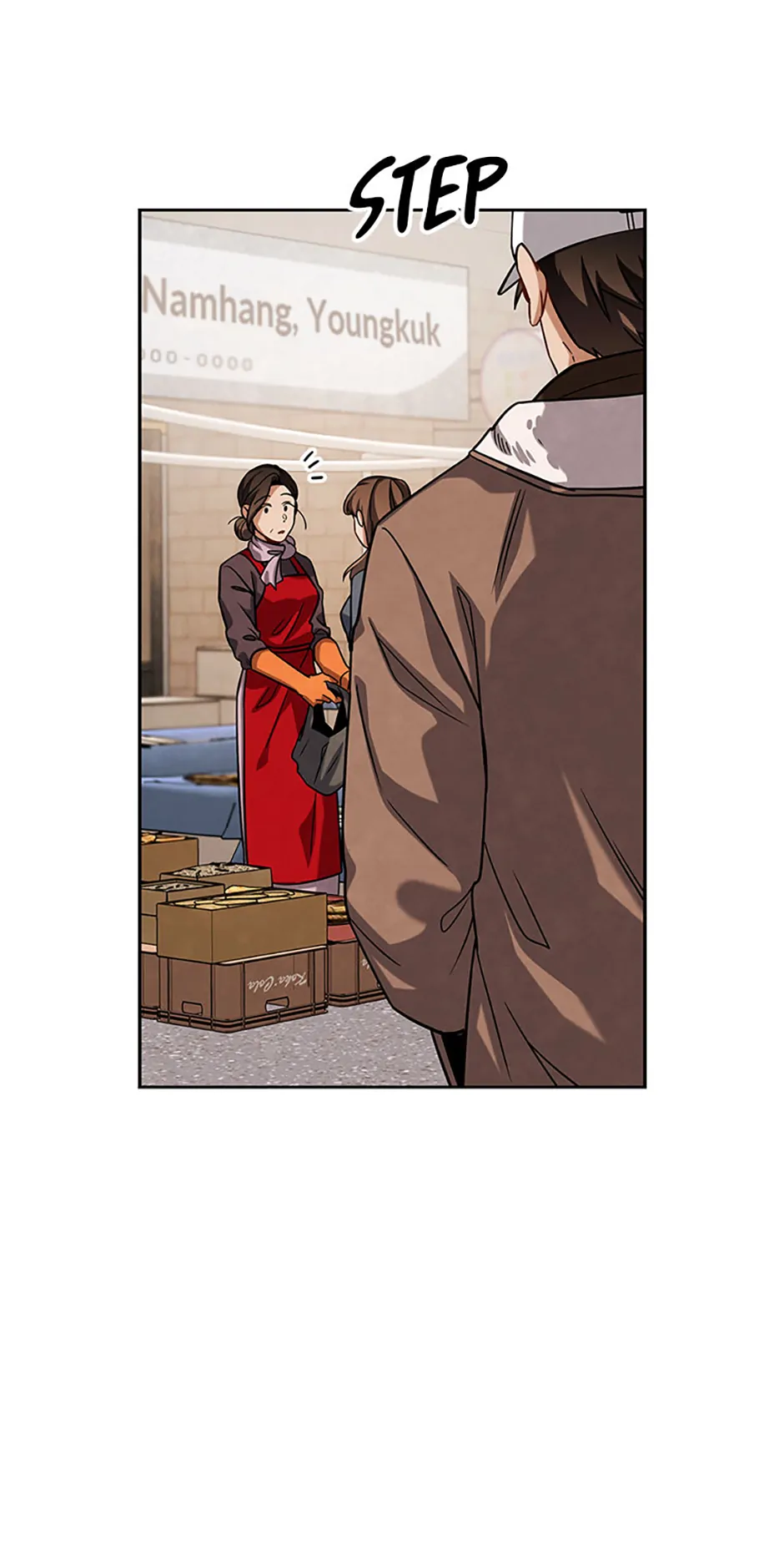 To Be an Actor [Official] - Chapter 62 manhwa