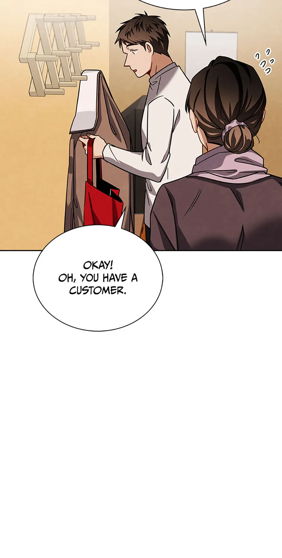 To Be an Actor [Official] - Chapter 62 manhwa