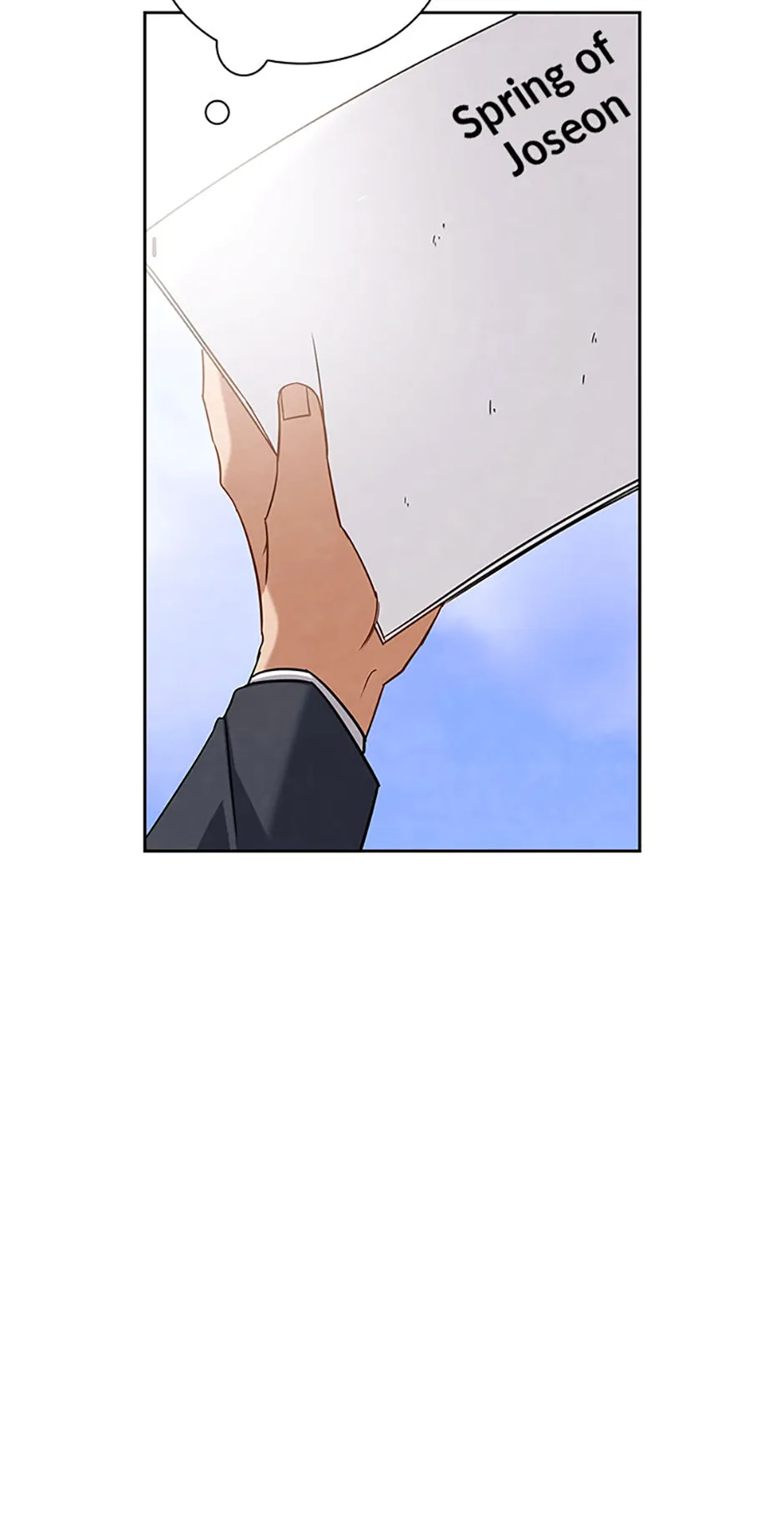 To Be an Actor [Official] - Chapter 63 manhwa