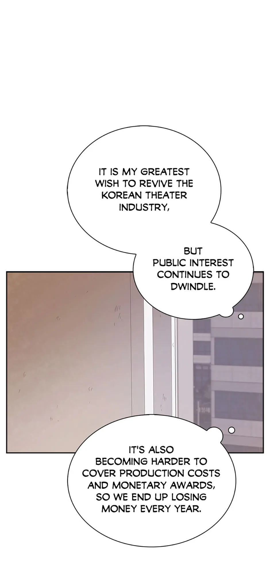 To Be an Actor [Official] - Chapter 64 manhwa