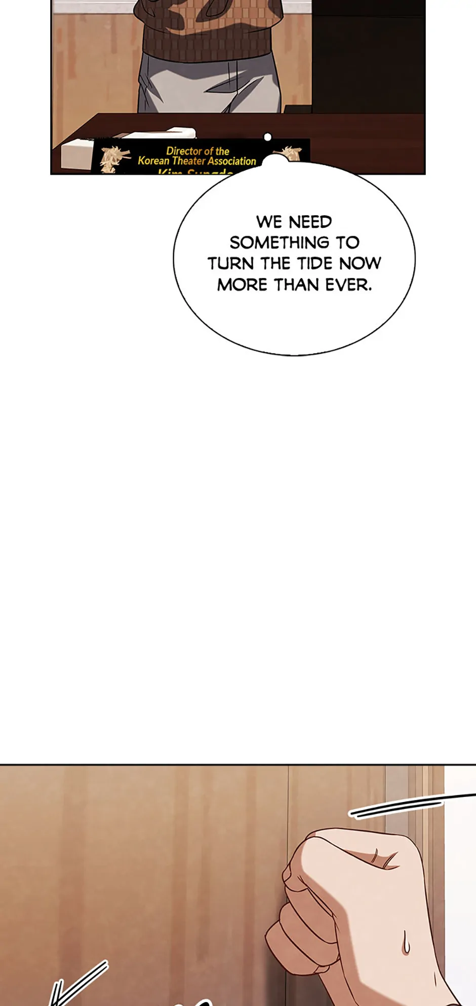 To Be an Actor [Official] - Chapter 64 manhwa